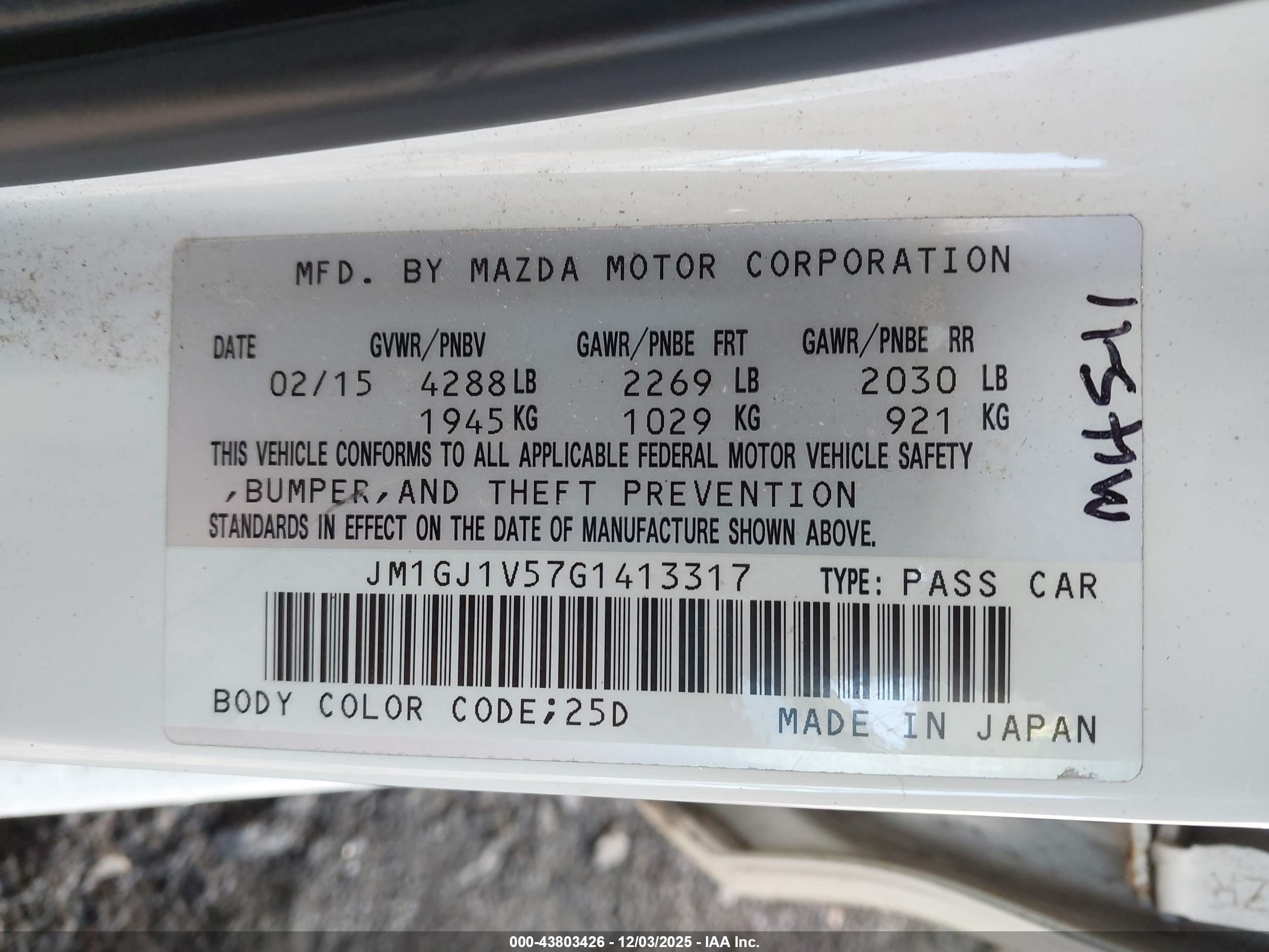 MAZDA MAZDA6 image 9