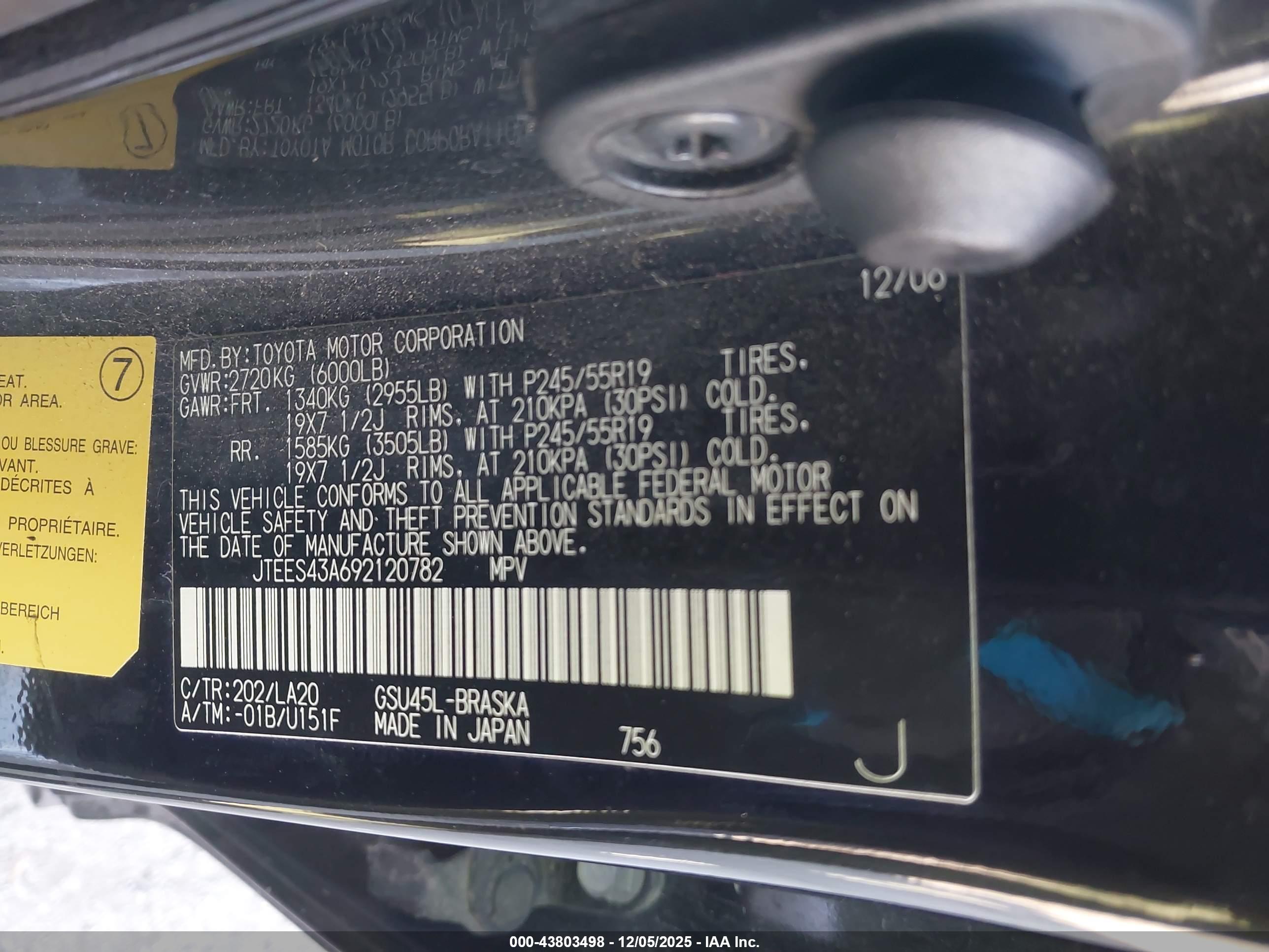 TOYOTA HIGHLANDER image 9