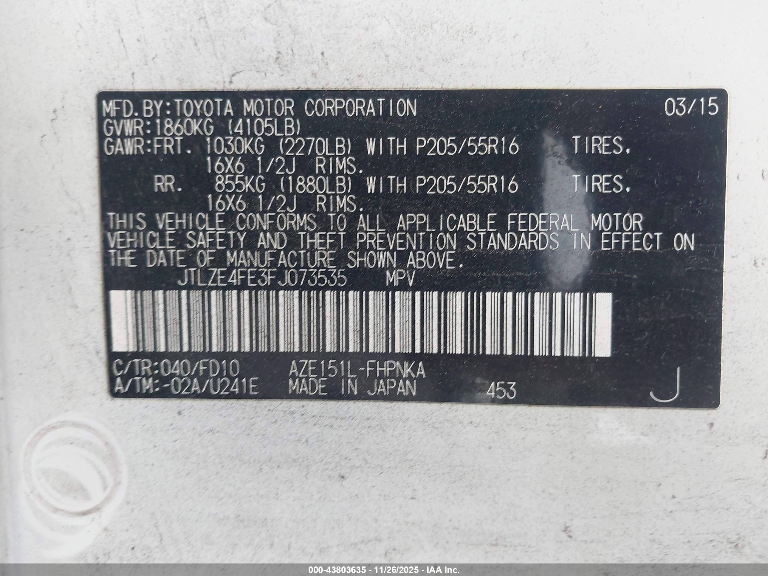 SCION XB image 9