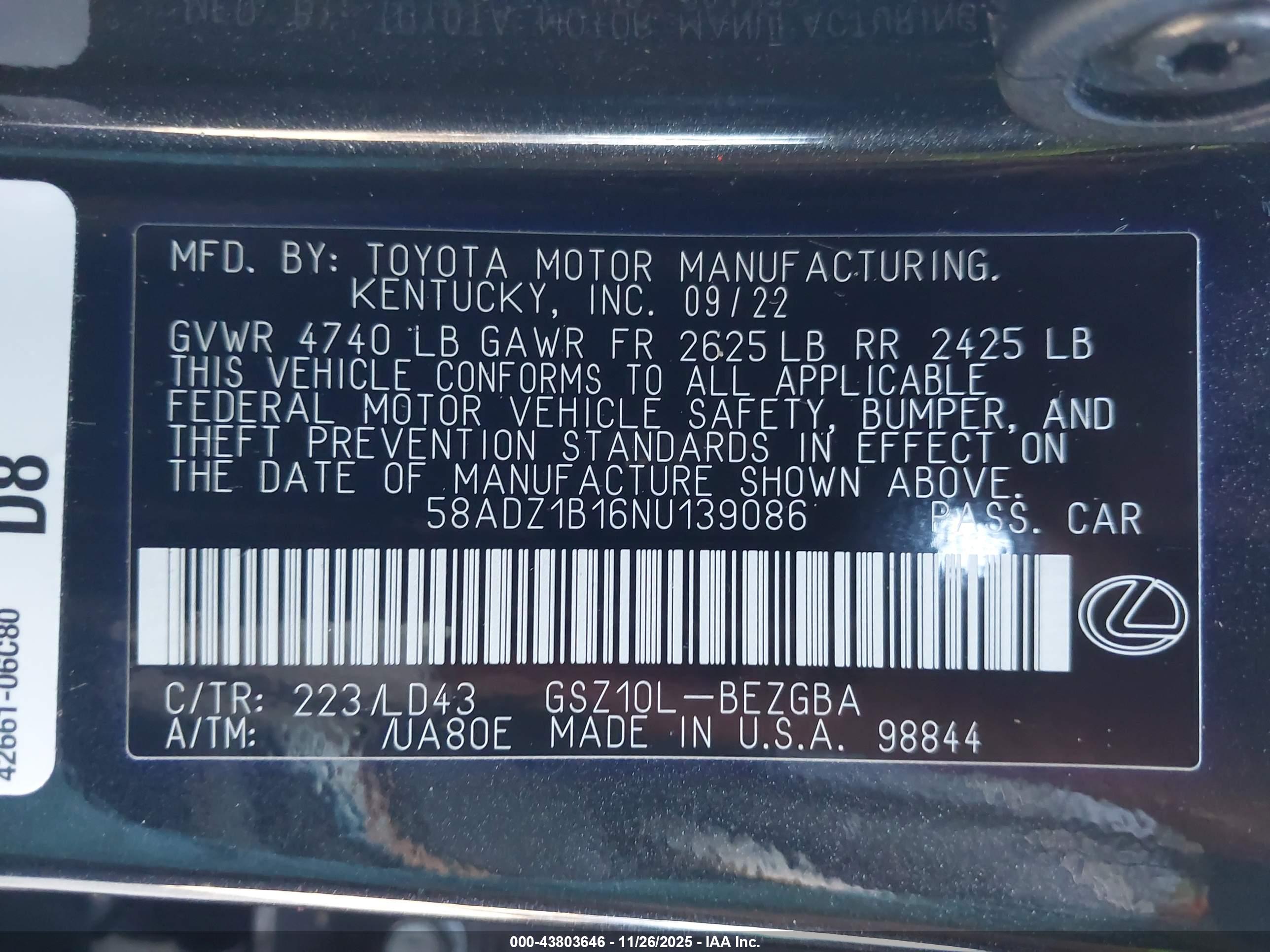 LEXUS ES image 9