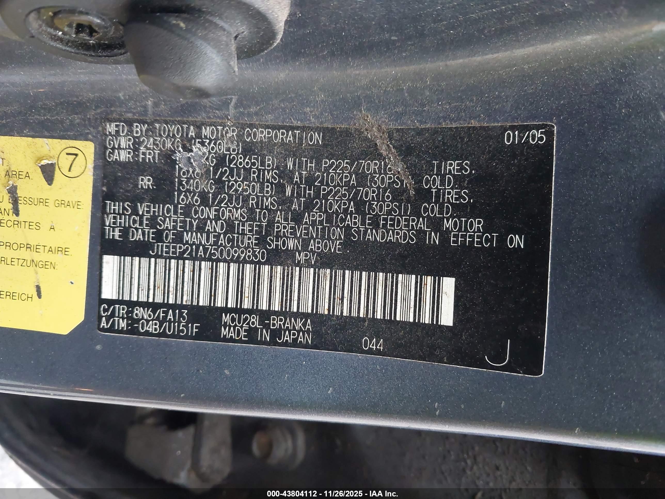 TOYOTA HIGHLANDER image 9