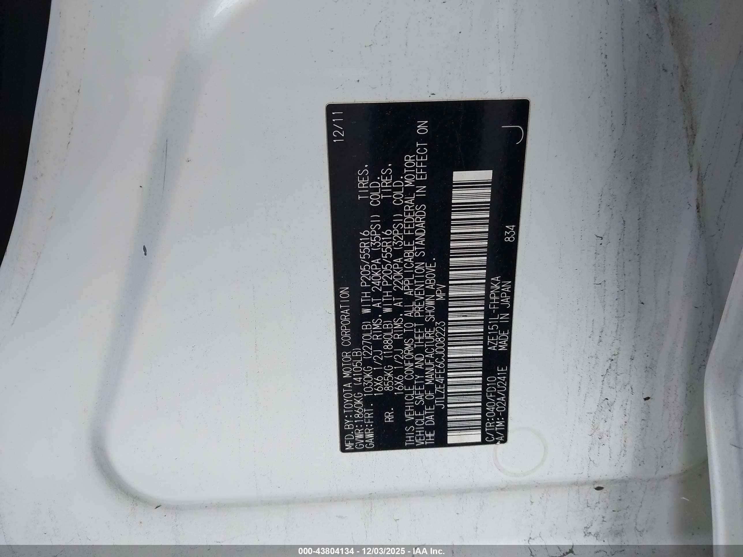 SCION XB image 9