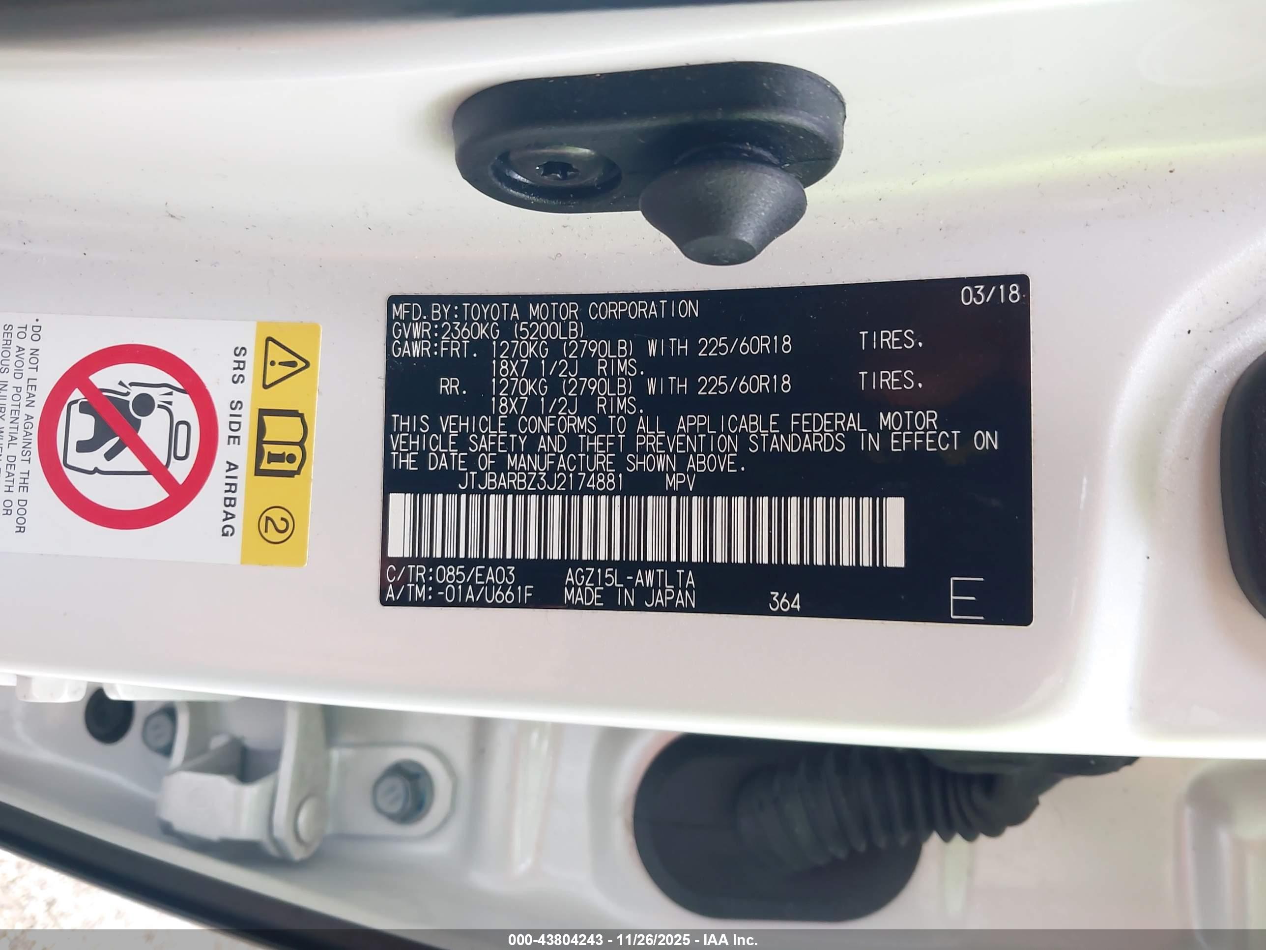 LEXUS NX image 9