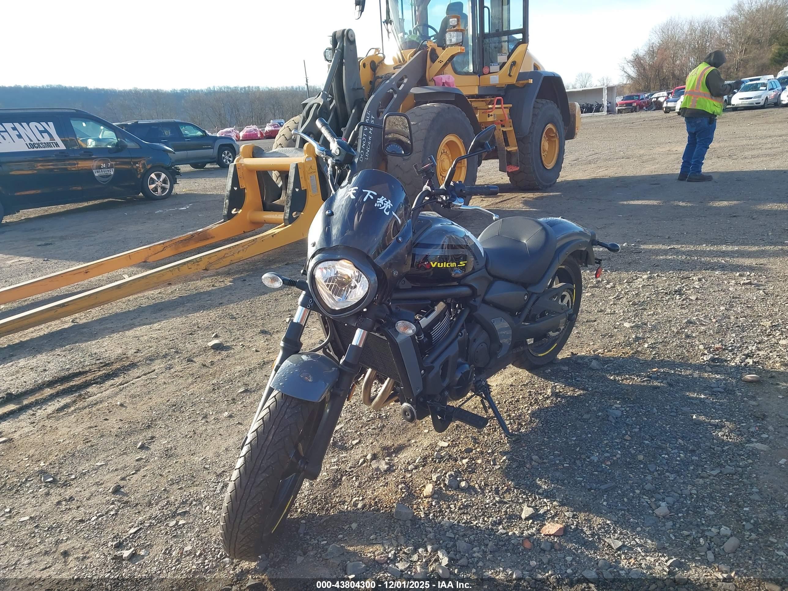 KAWASAKI EN650 image 2