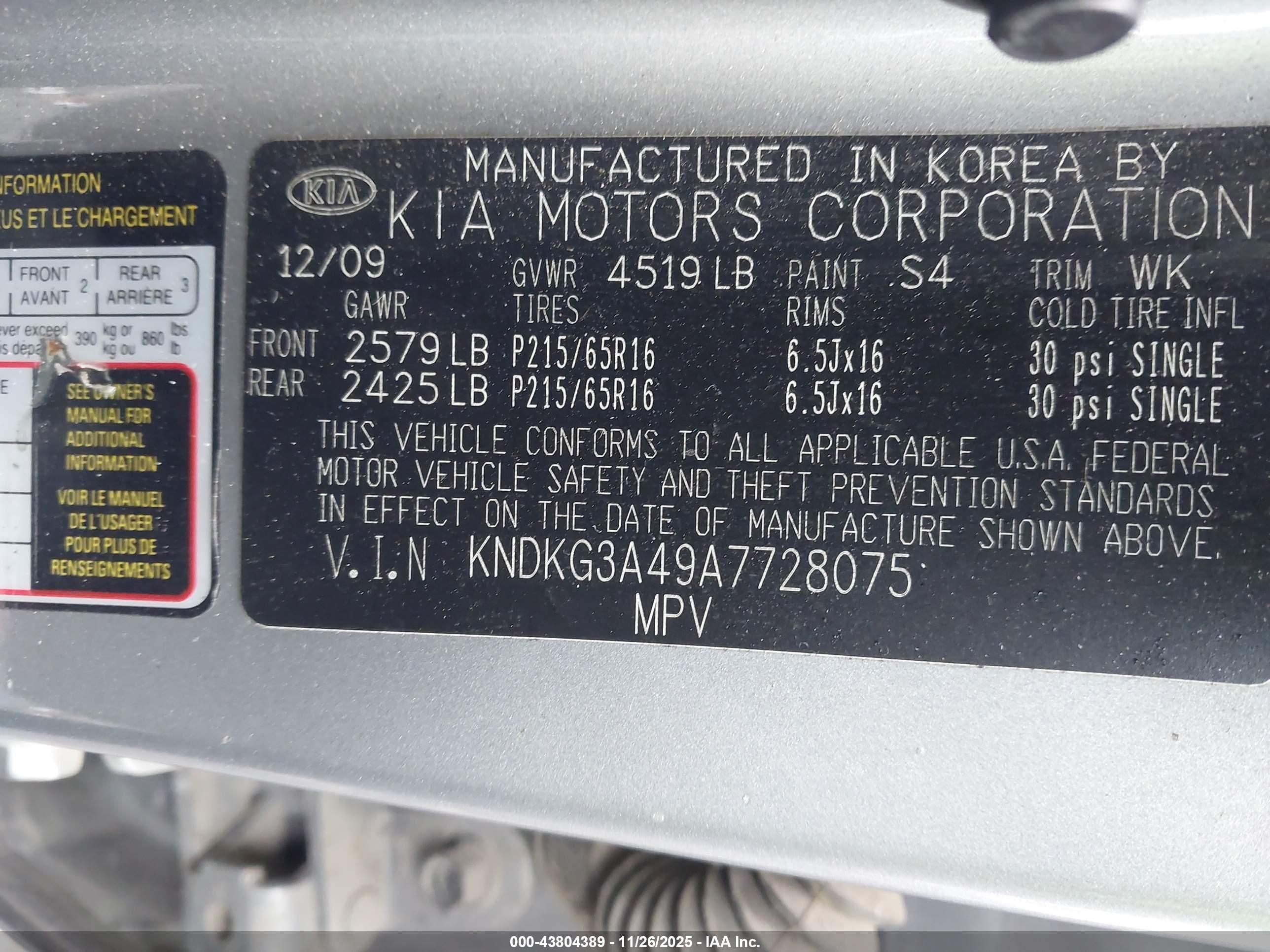 KIA SPORTAGE image 9