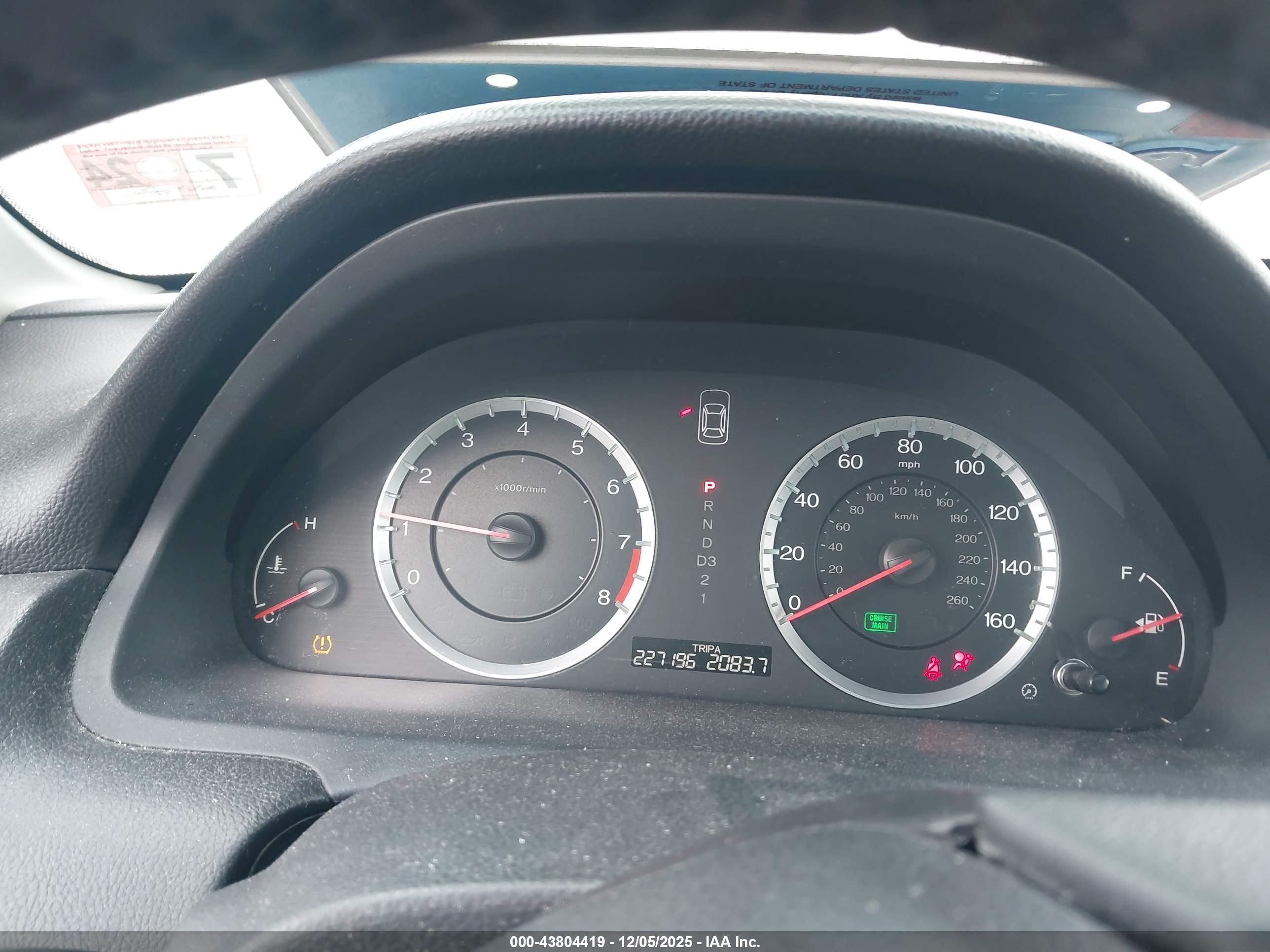 HONDA ACCORD image 7