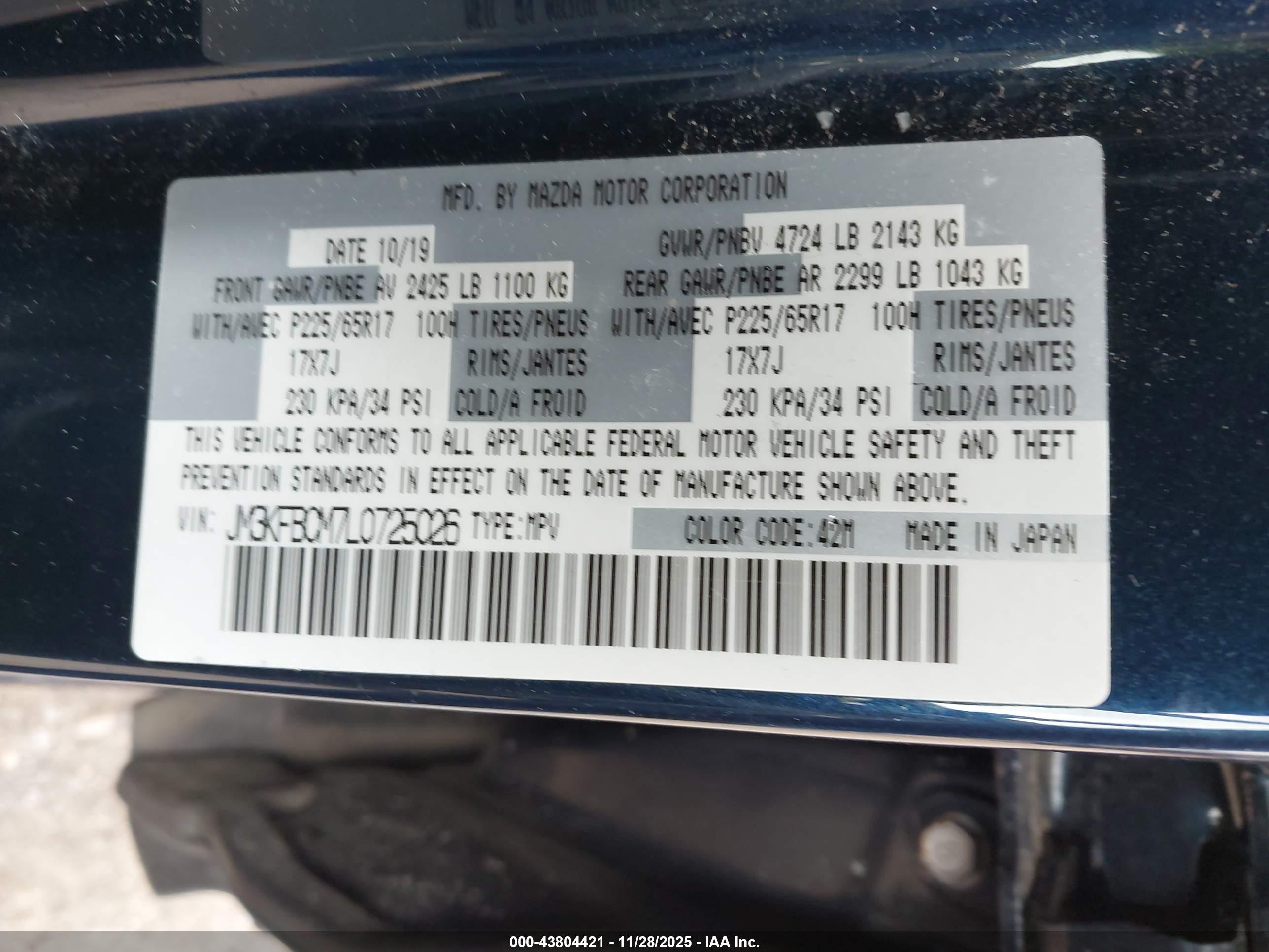 MAZDA CX-5 image 9