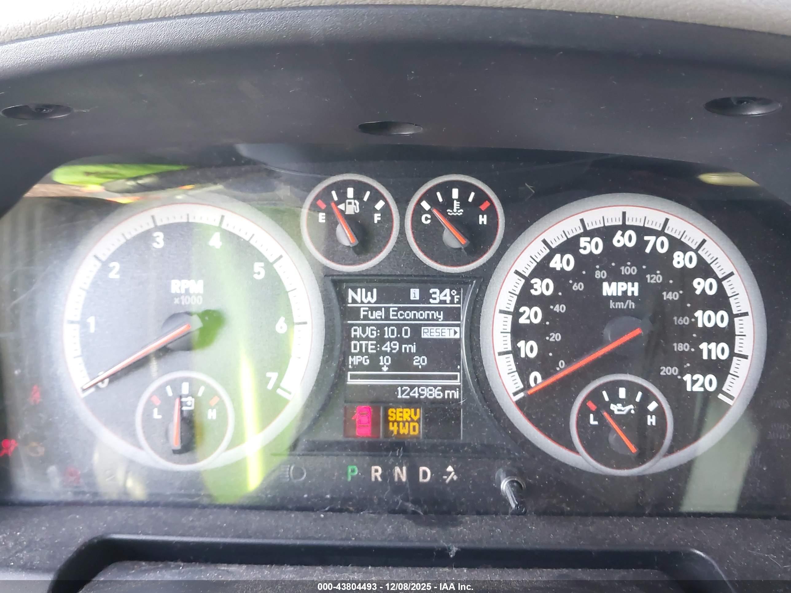 RAM 1500 image 7