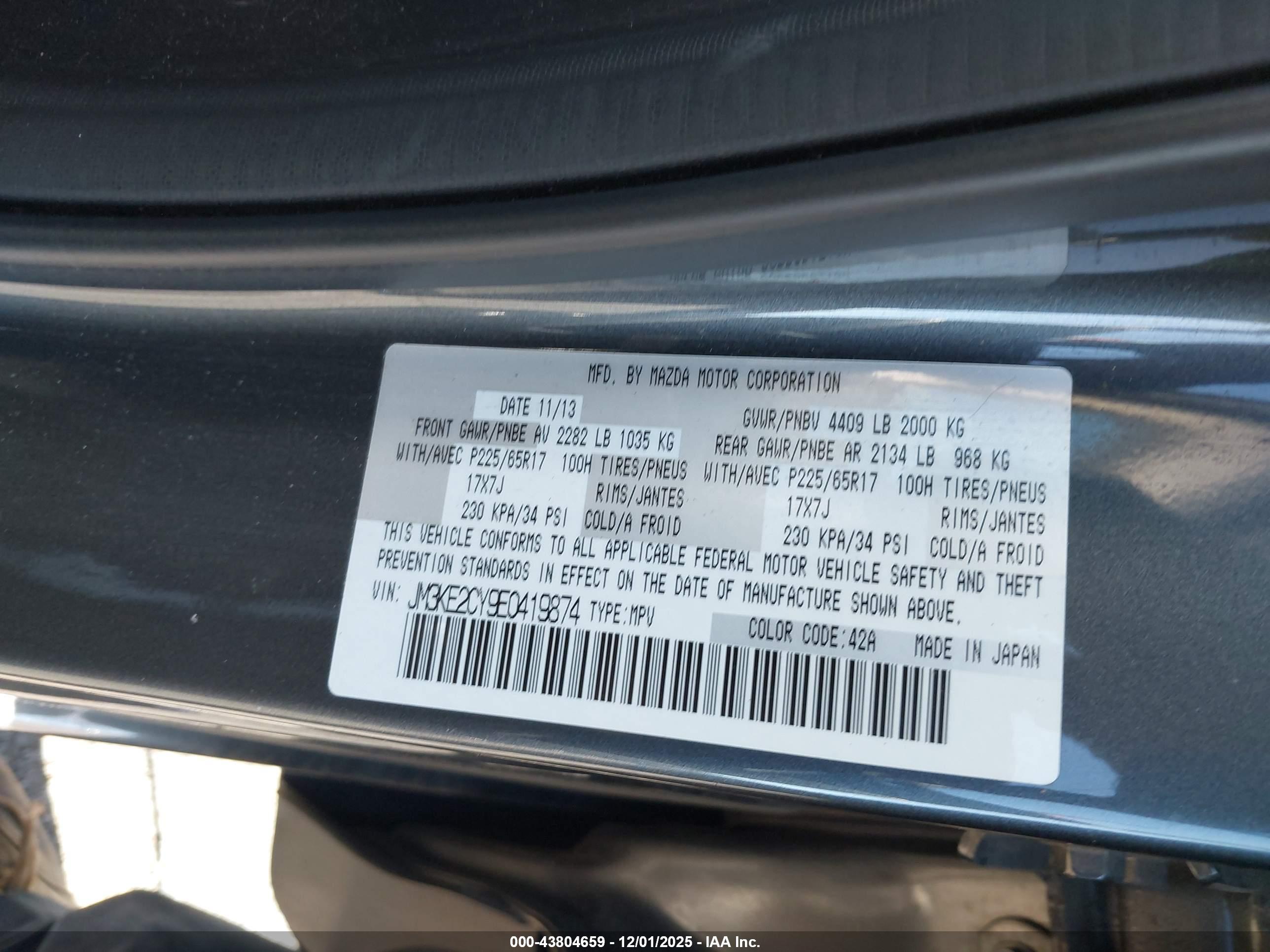 MAZDA CX-5 image 9