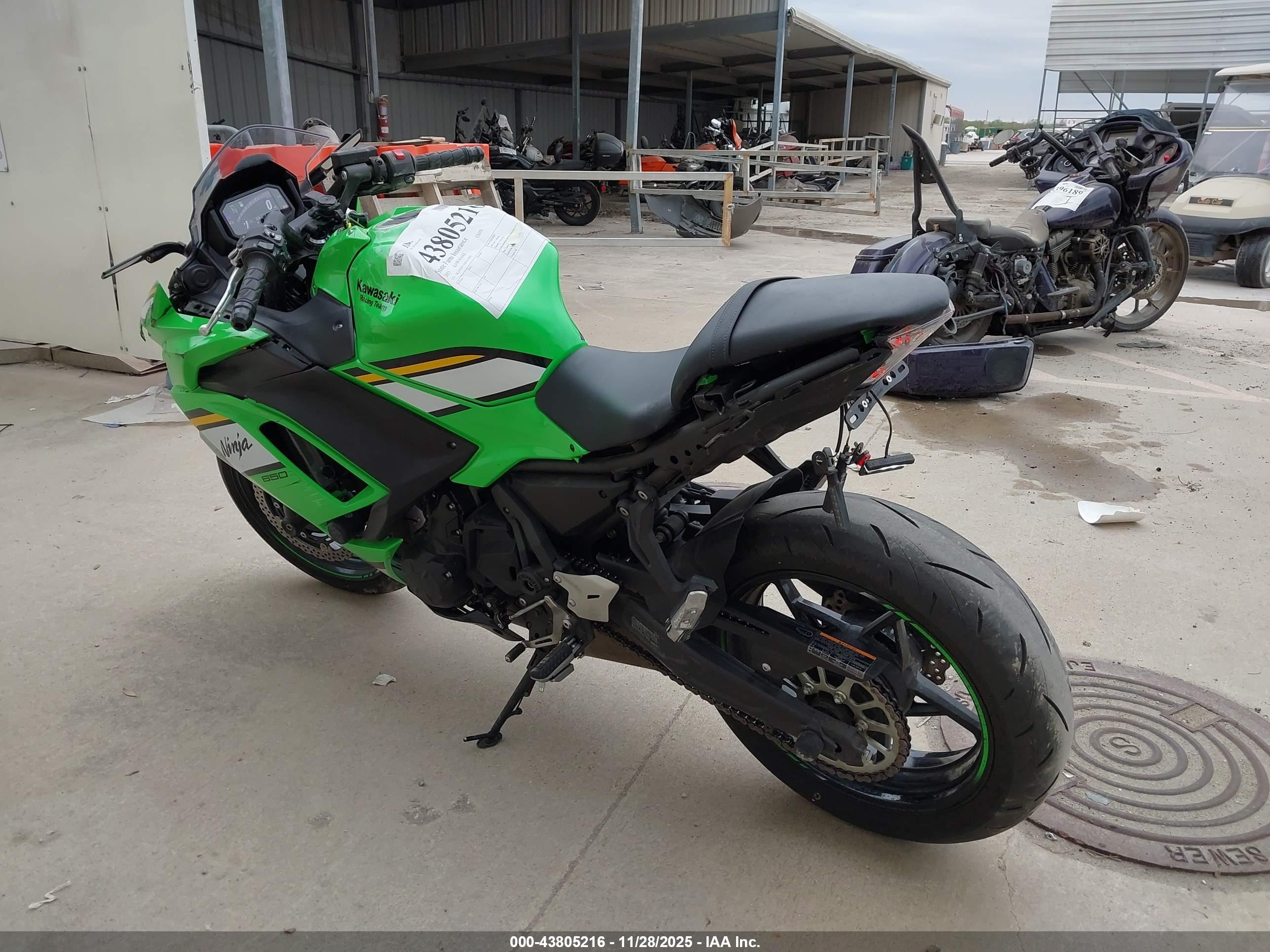 KAWASAKI EX650 image 3