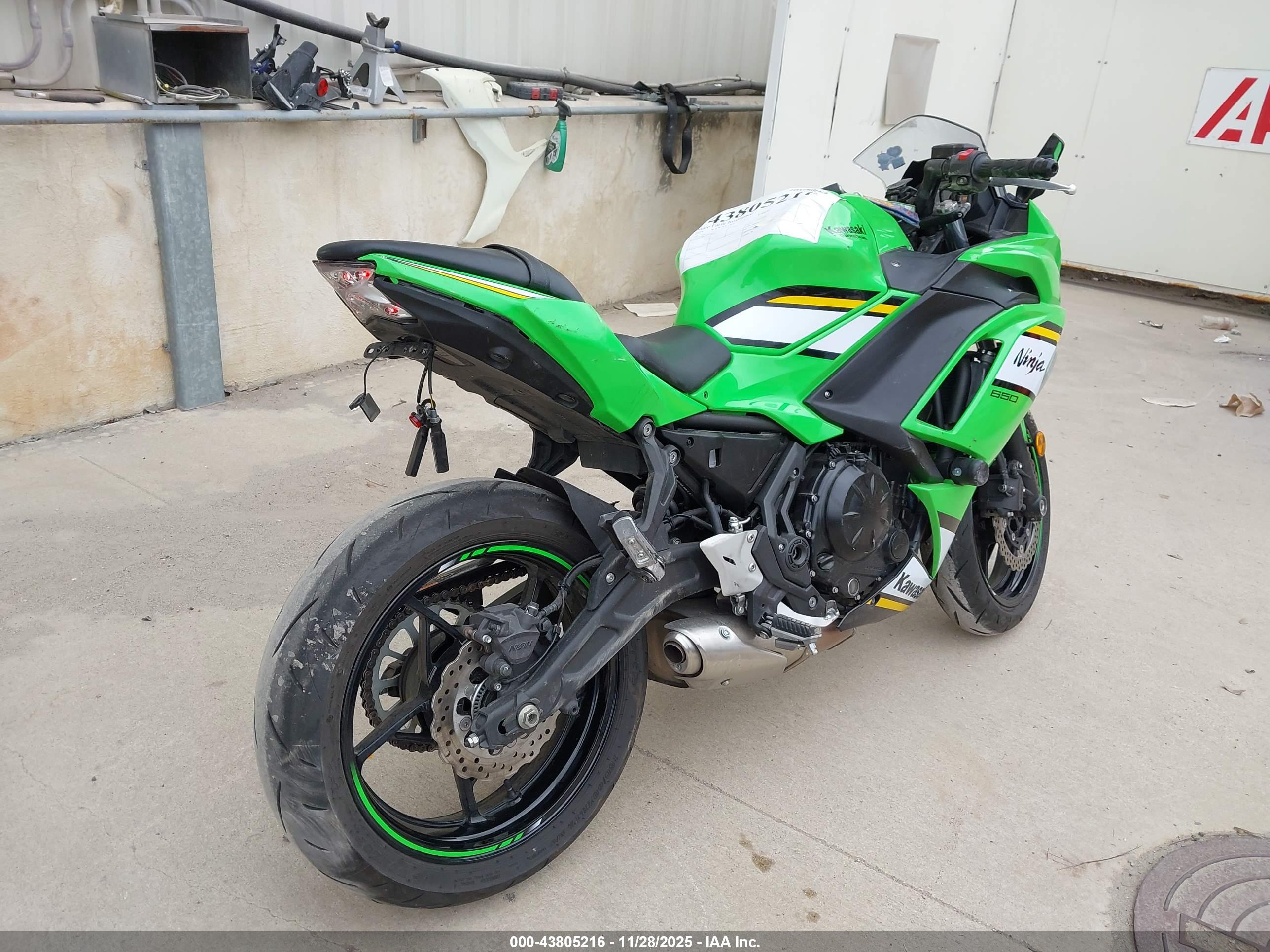 KAWASAKI EX650 image 4