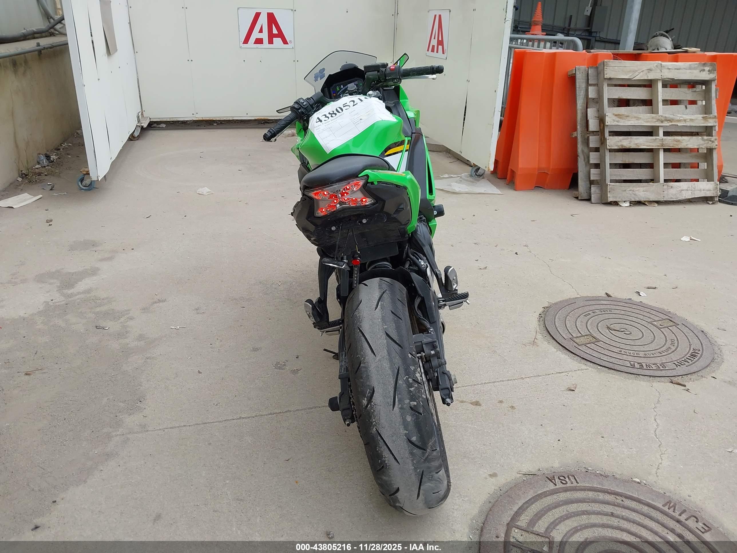 KAWASAKI EX650 image 6