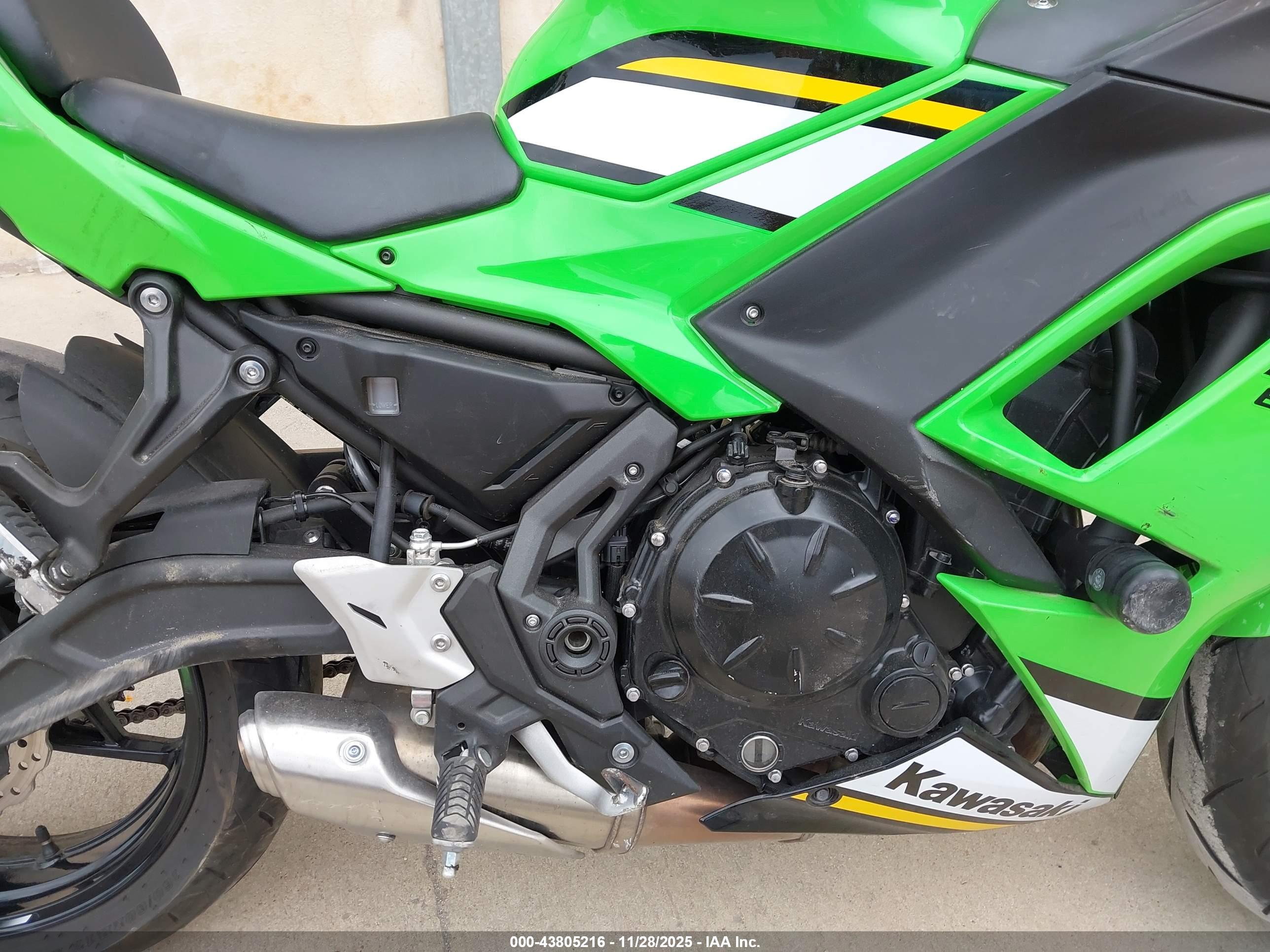 KAWASAKI EX650 image 8