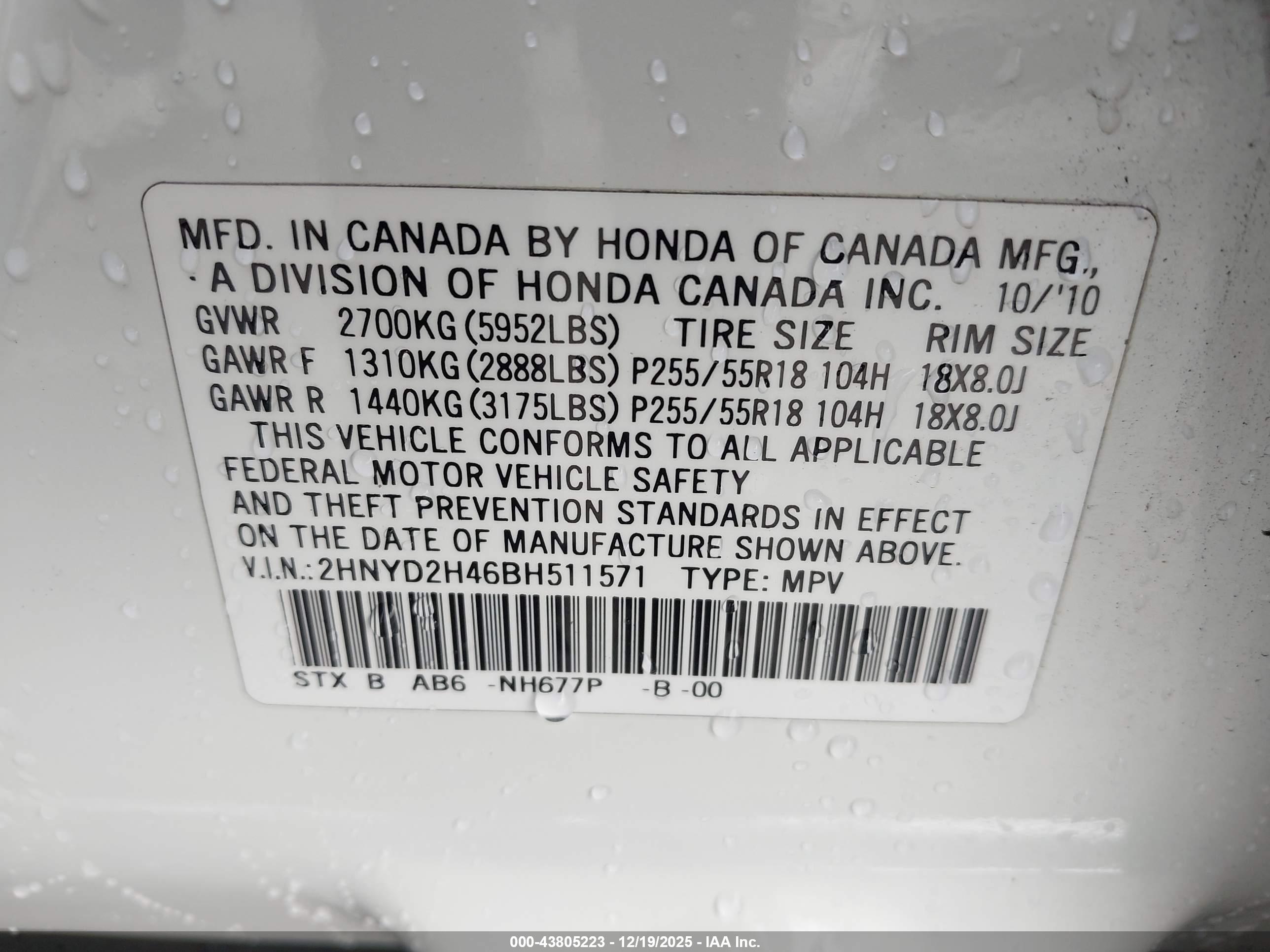 ACURA MDX image 9