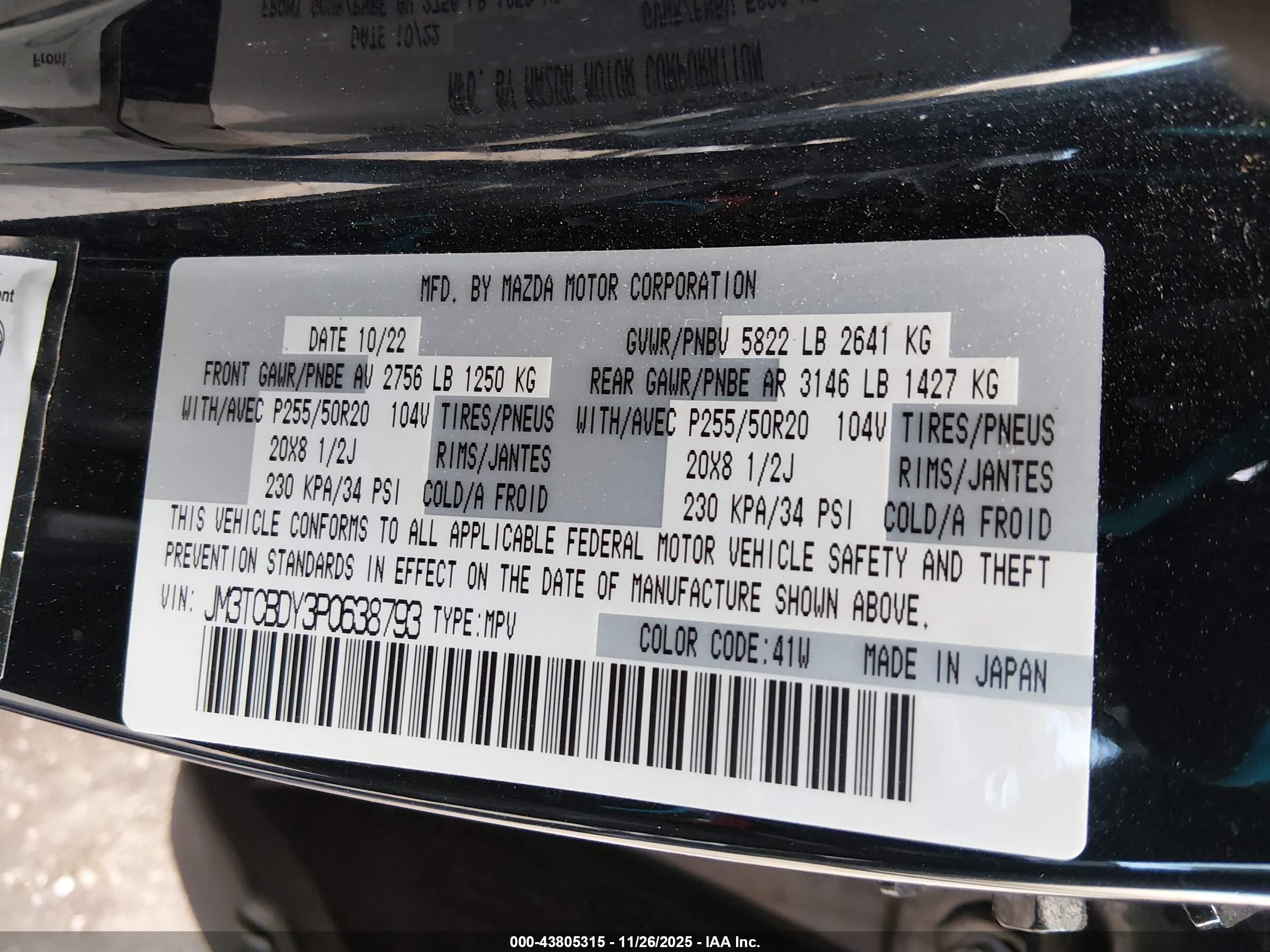 MAZDA CX-9 image 9