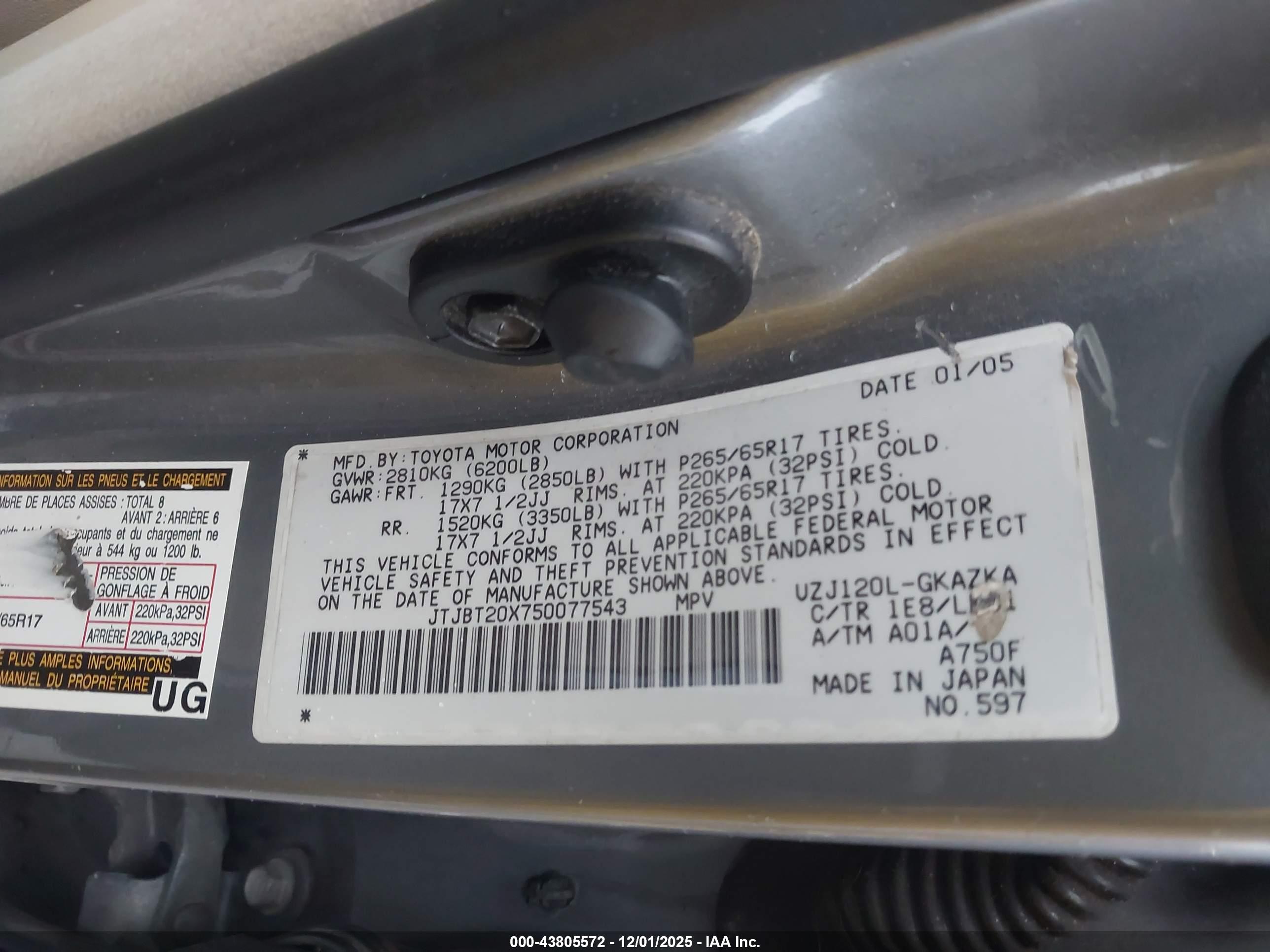 LEXUS GX image 9