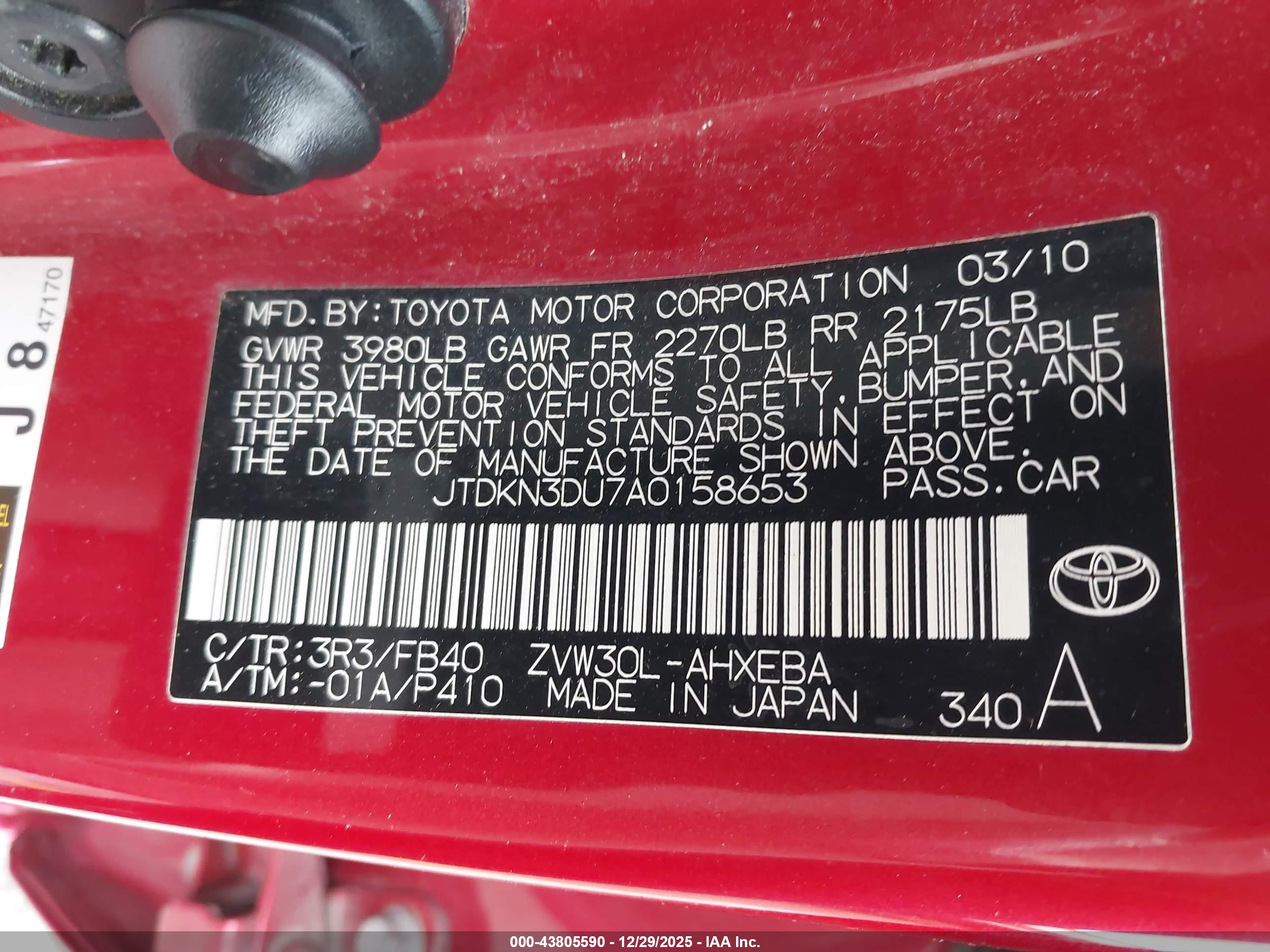 TOYOTA PRIUS image 9
