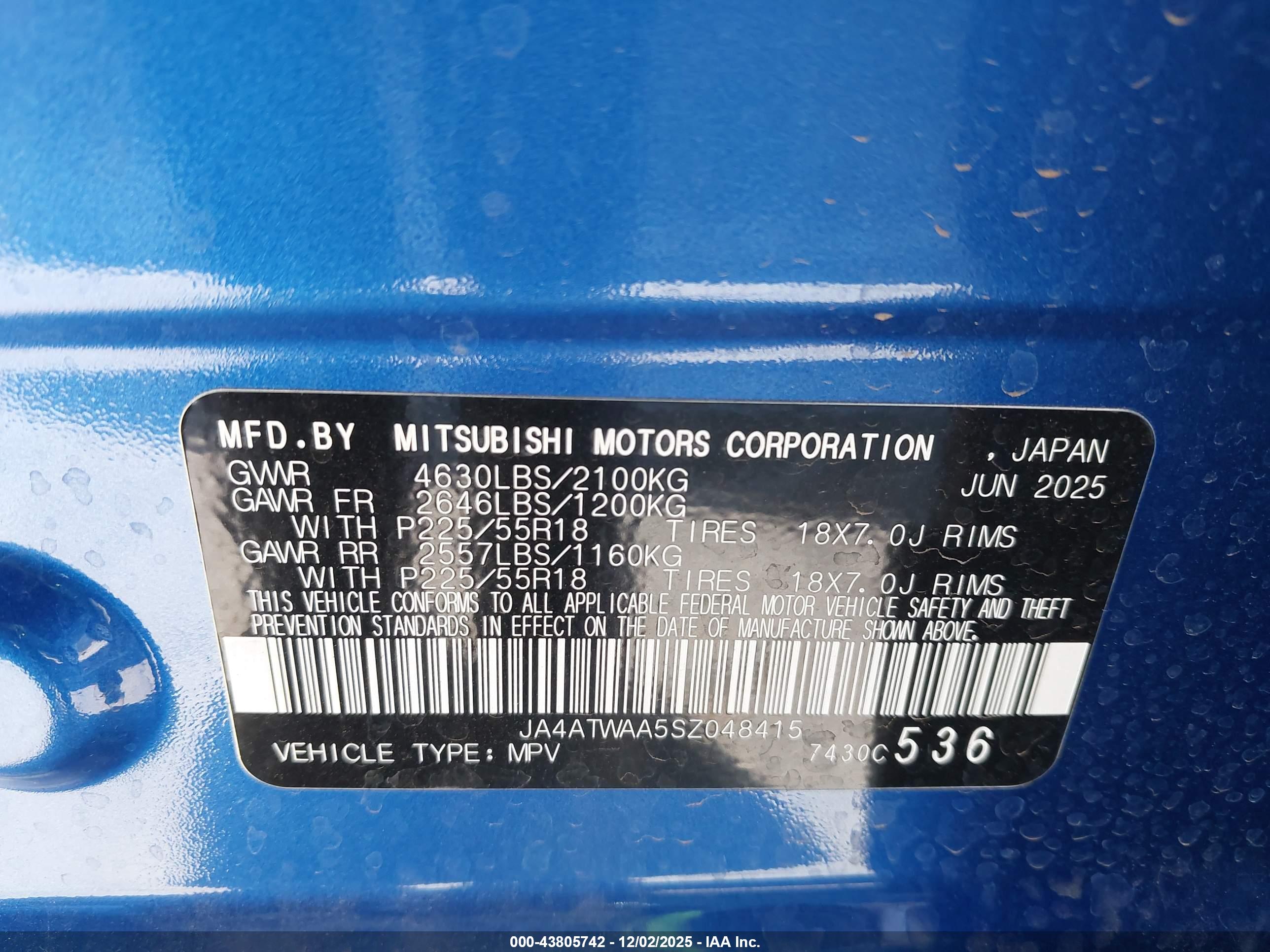 MITSUBISHI ECLIPSE image 9