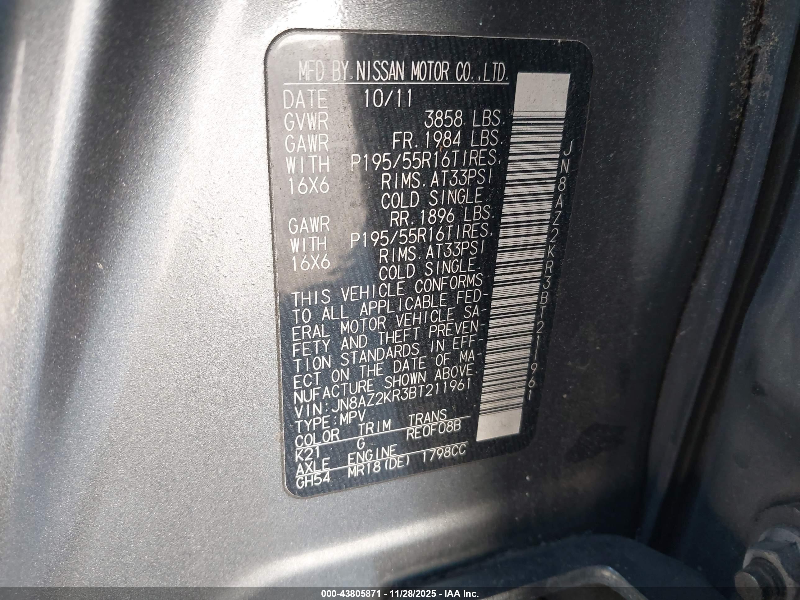 NISSAN CUBE image 9