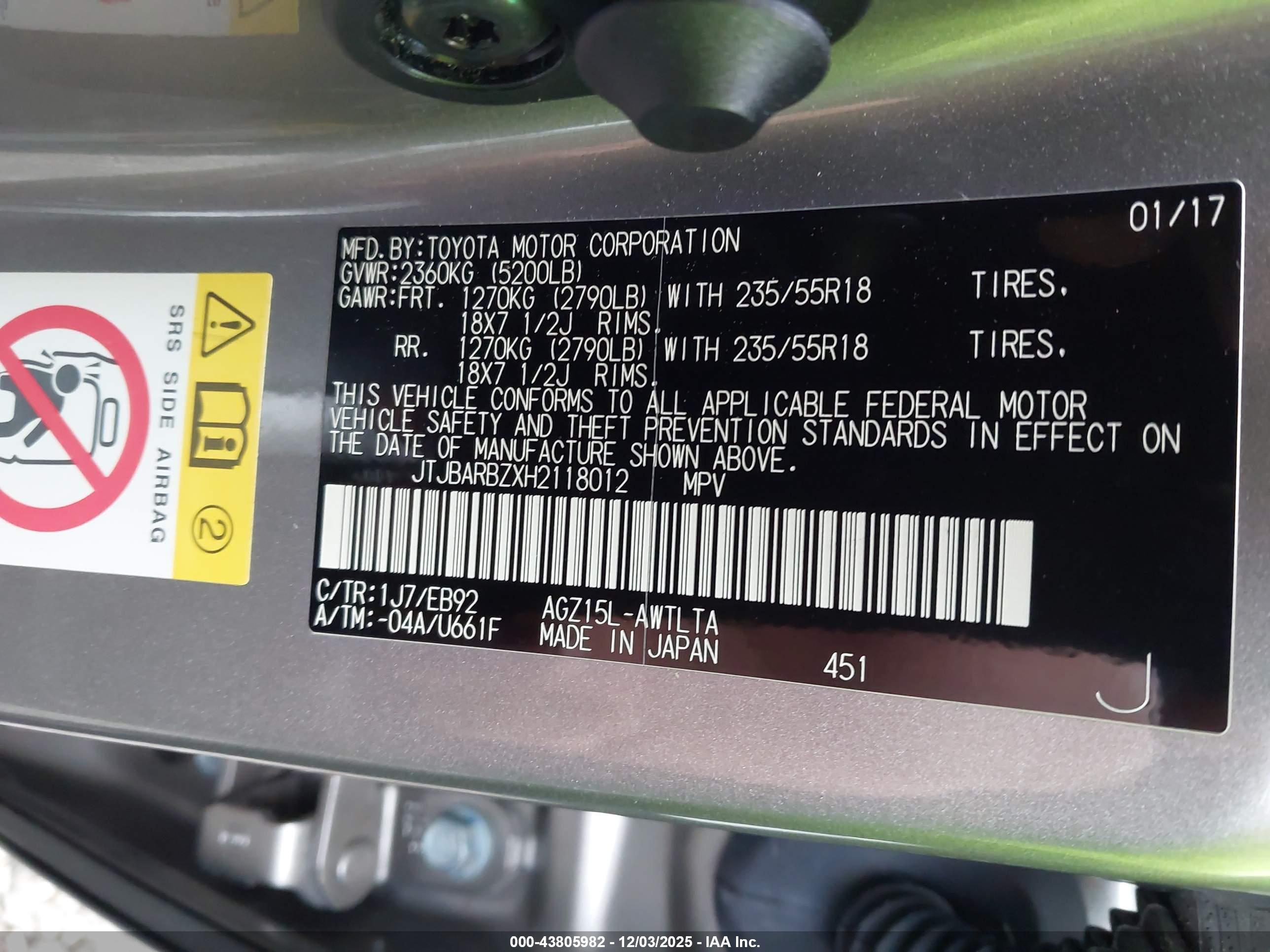LEXUS NX image 9
