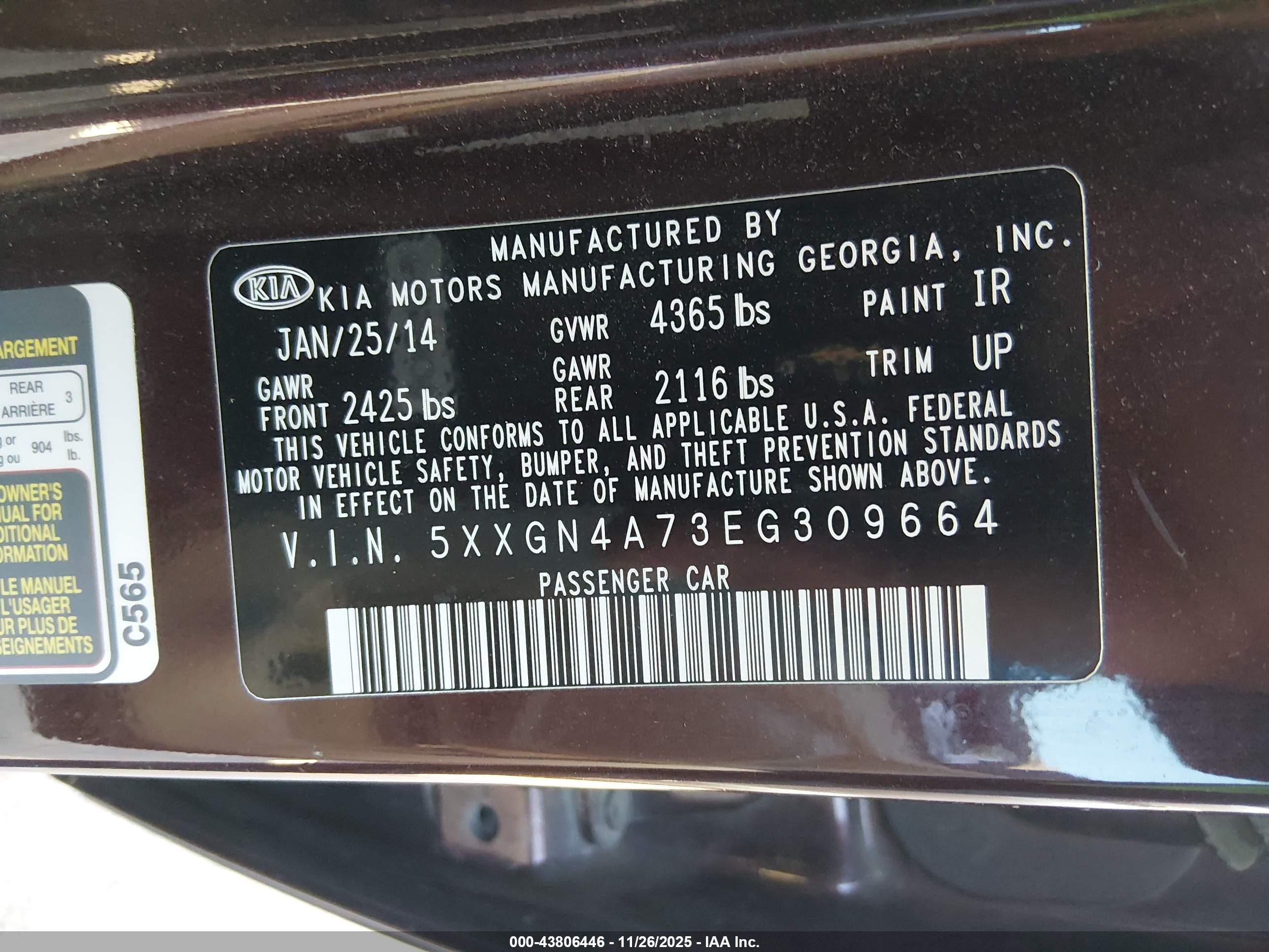KIA OPTIMA image 9