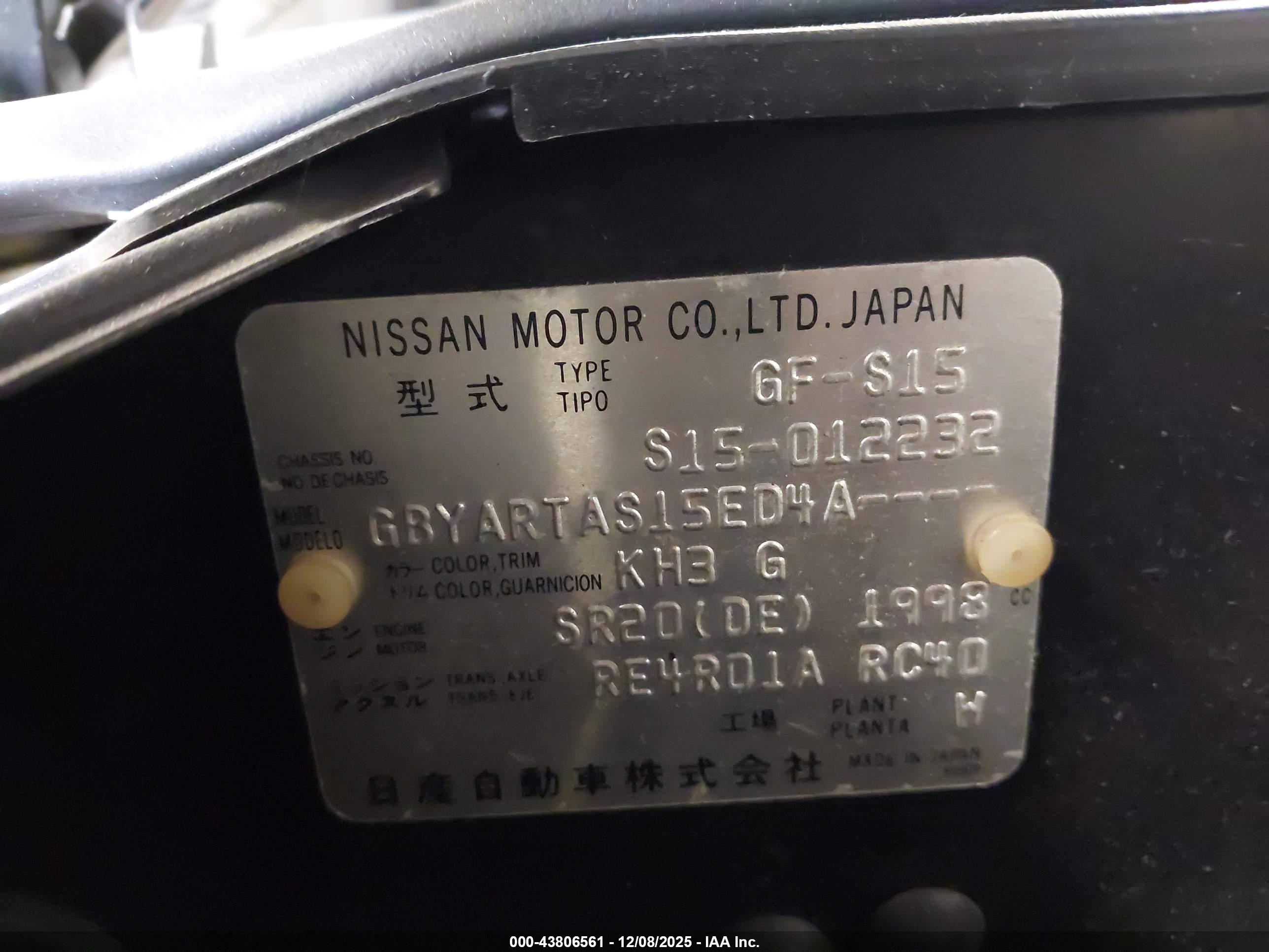 NISSAN SILVIA image 9