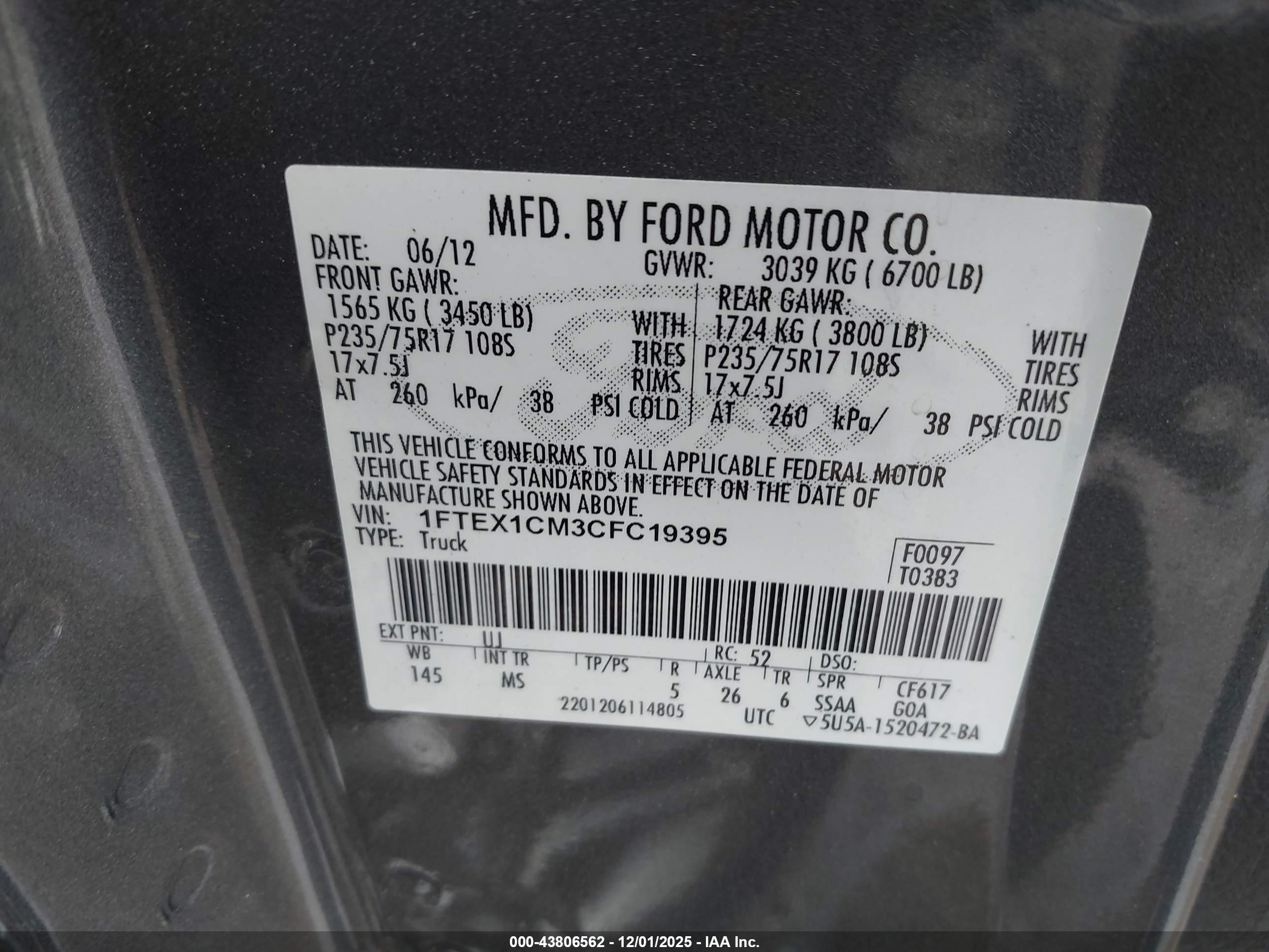 FORD F-150 image 9