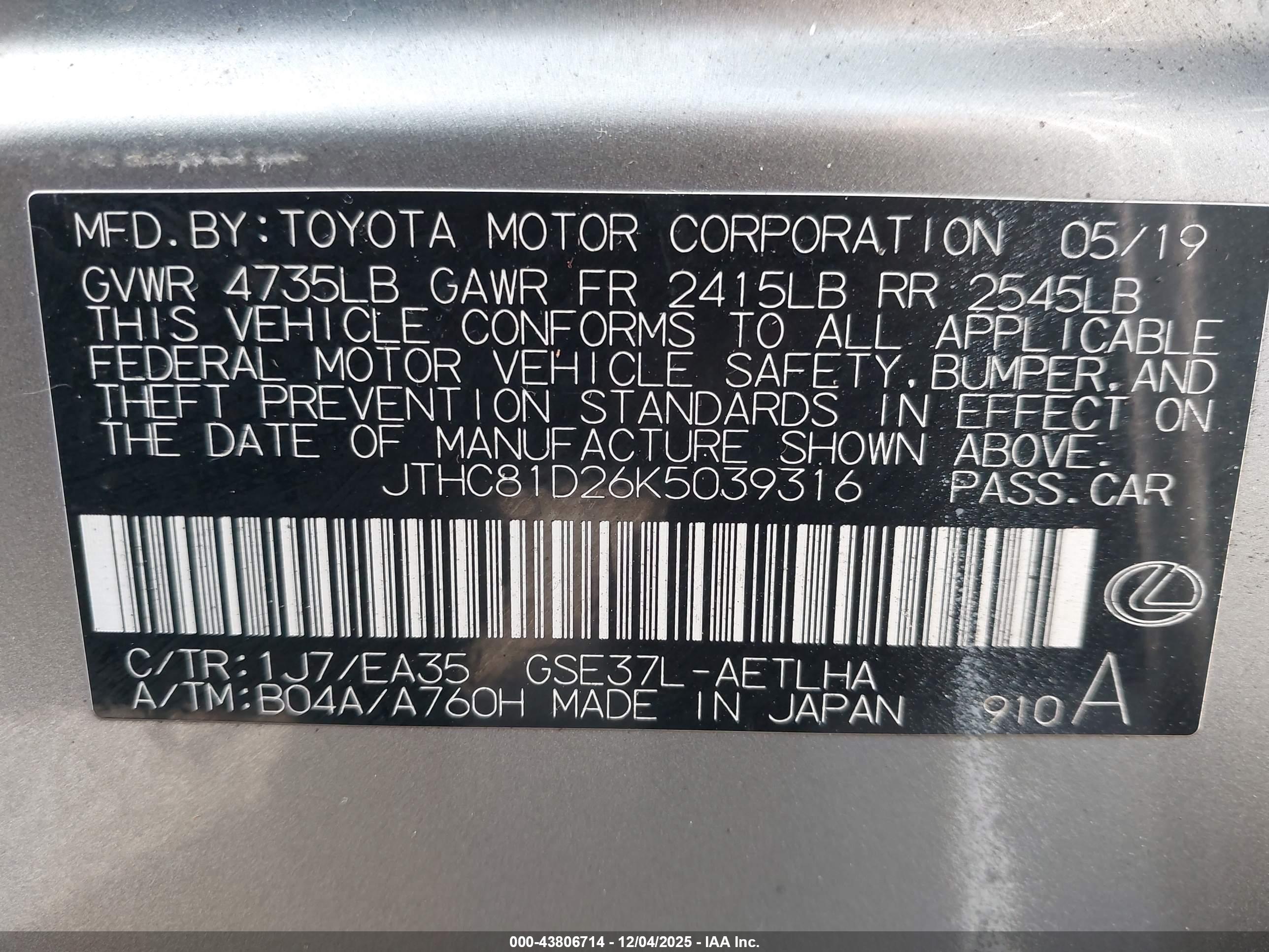 LEXUS IS image 9
