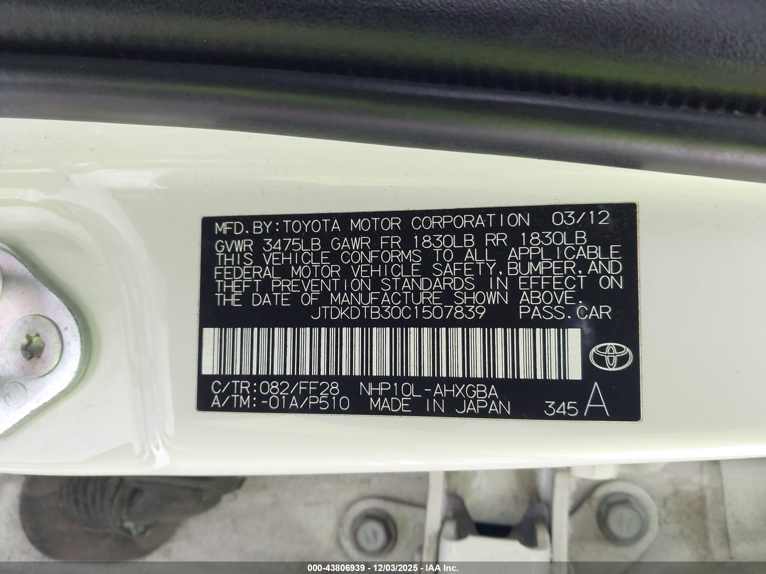 TOYOTA PRIUS image 9