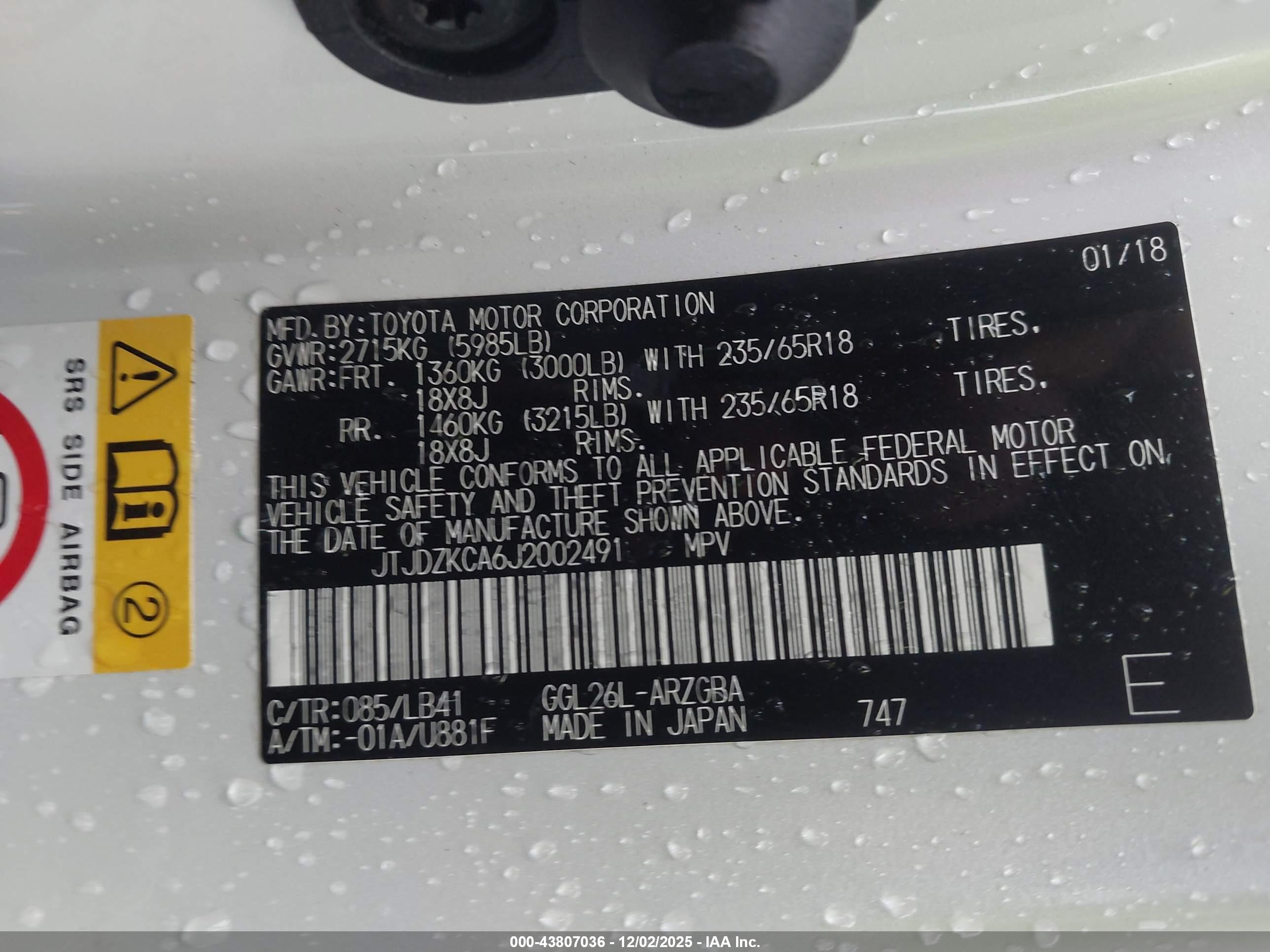 LEXUS RX image 9