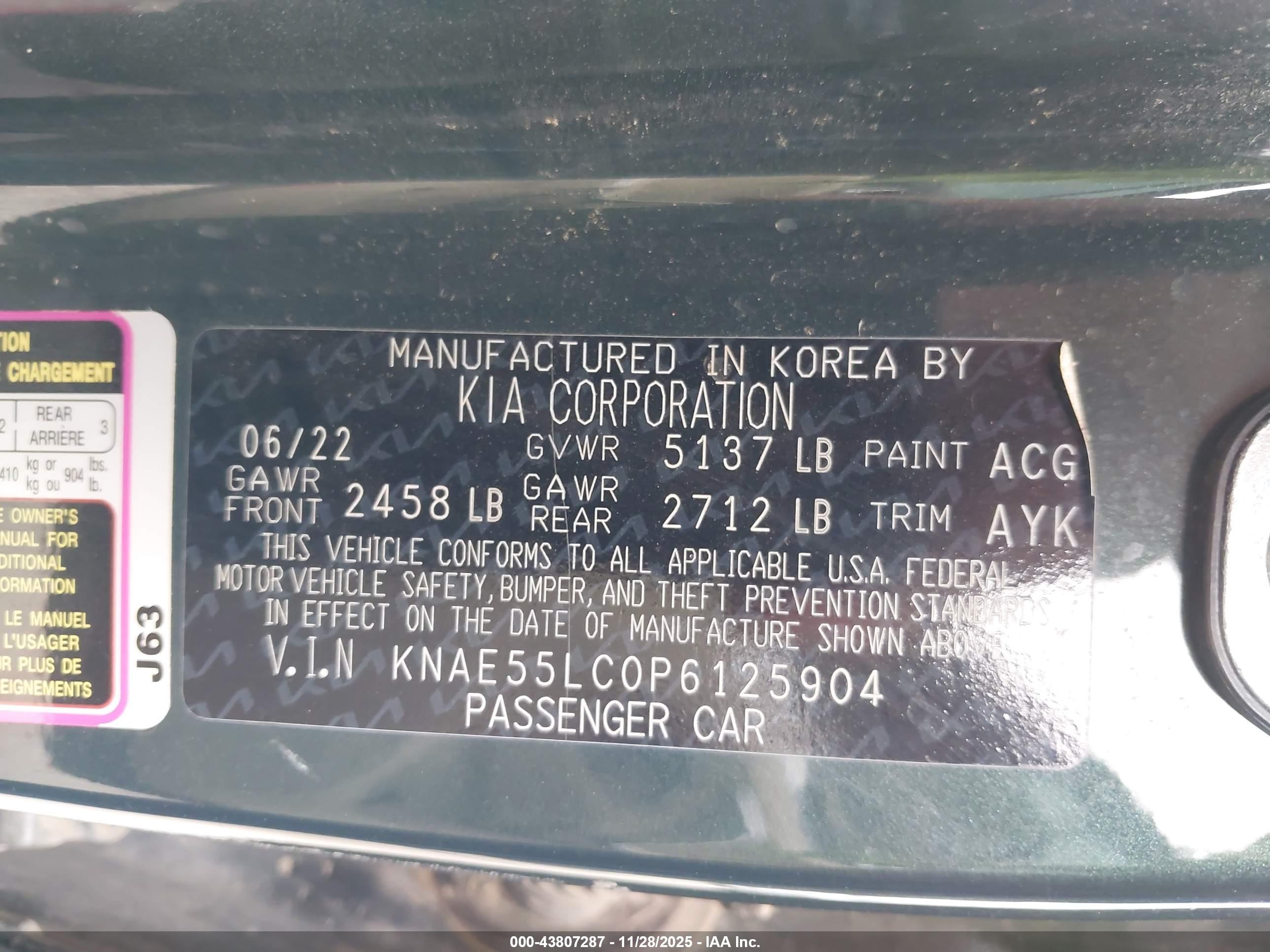 KIA STINGER image 9