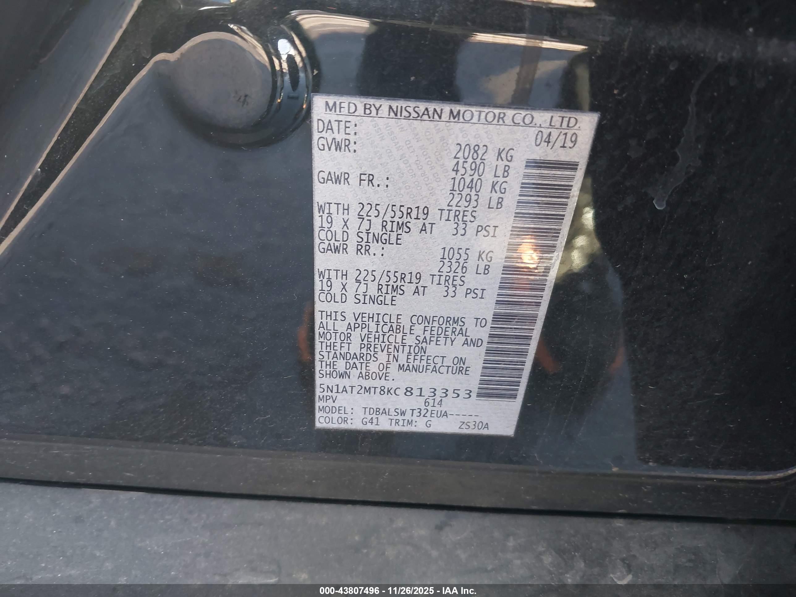 NISSAN ROGUE image 9