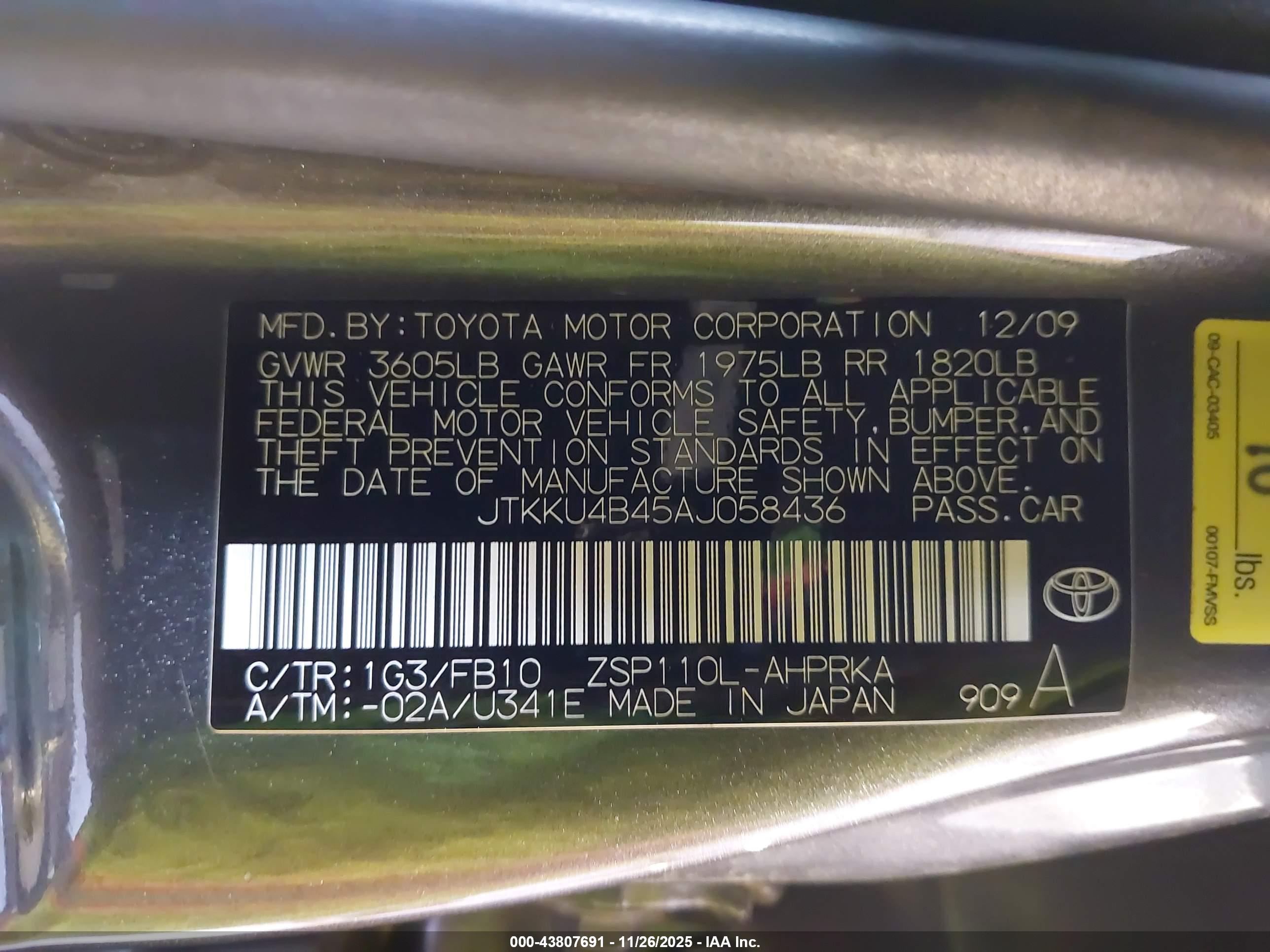SCION XD image 9