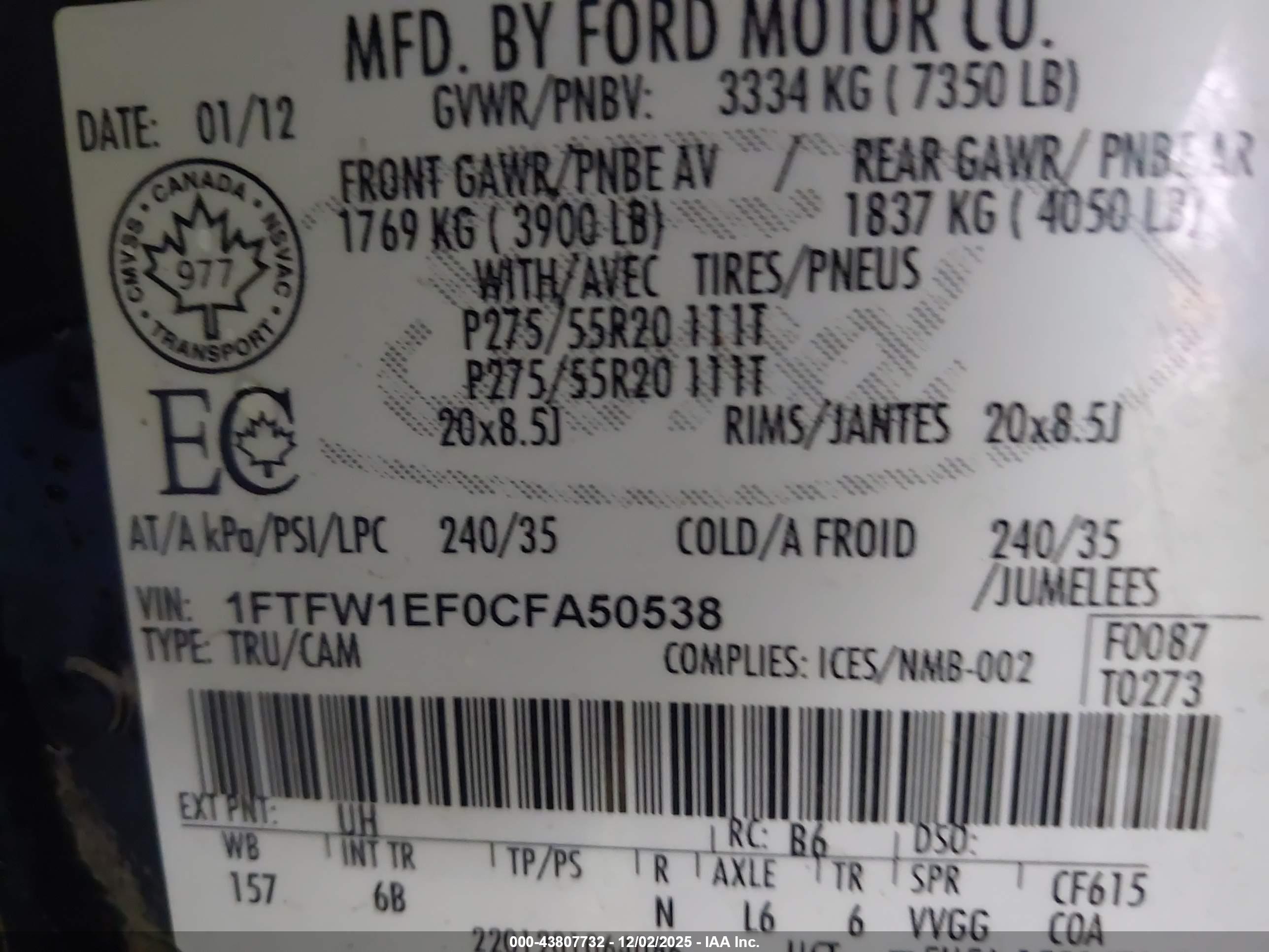 FORD F-150 image 9