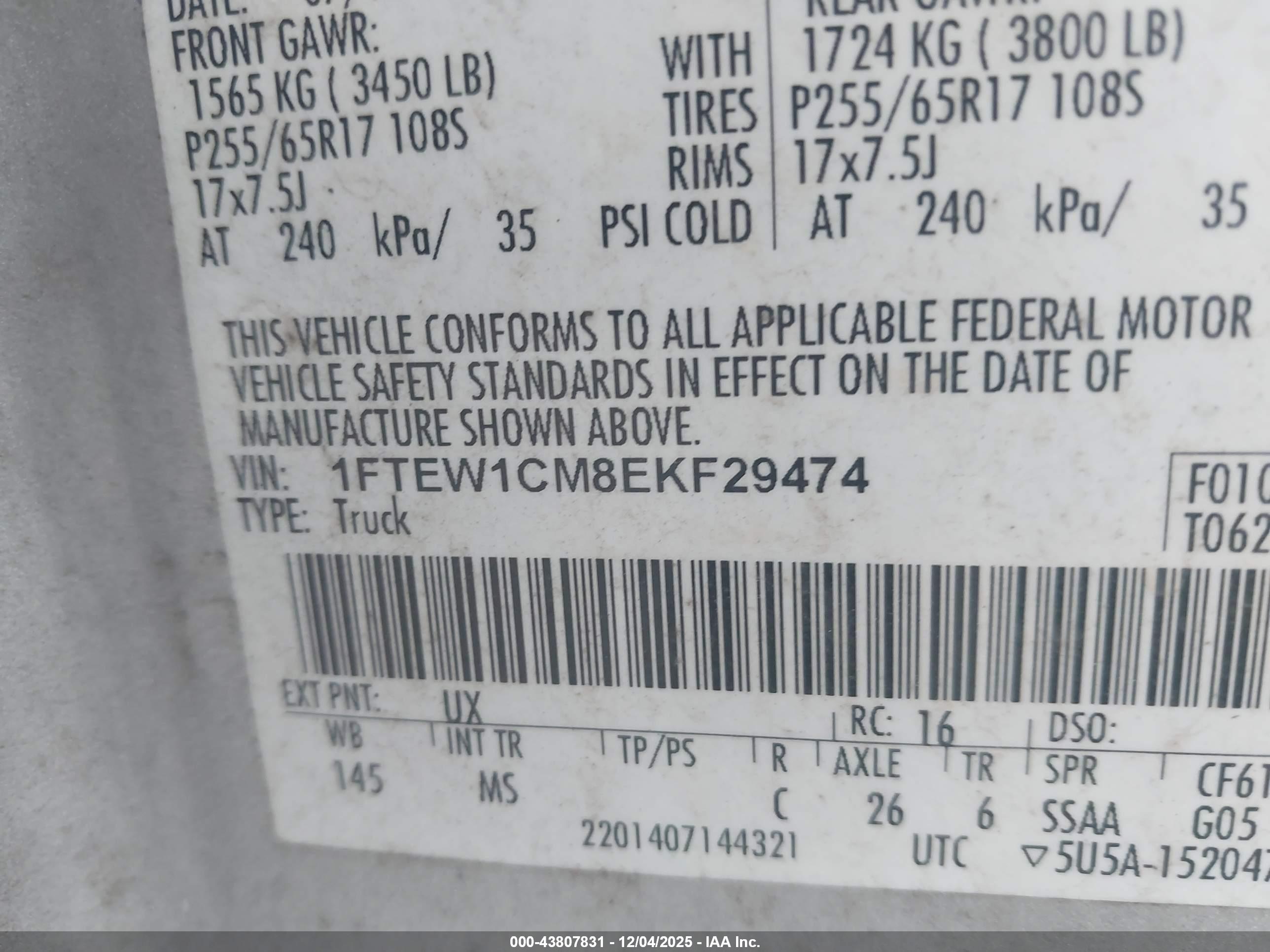 FORD F-150 image 9
