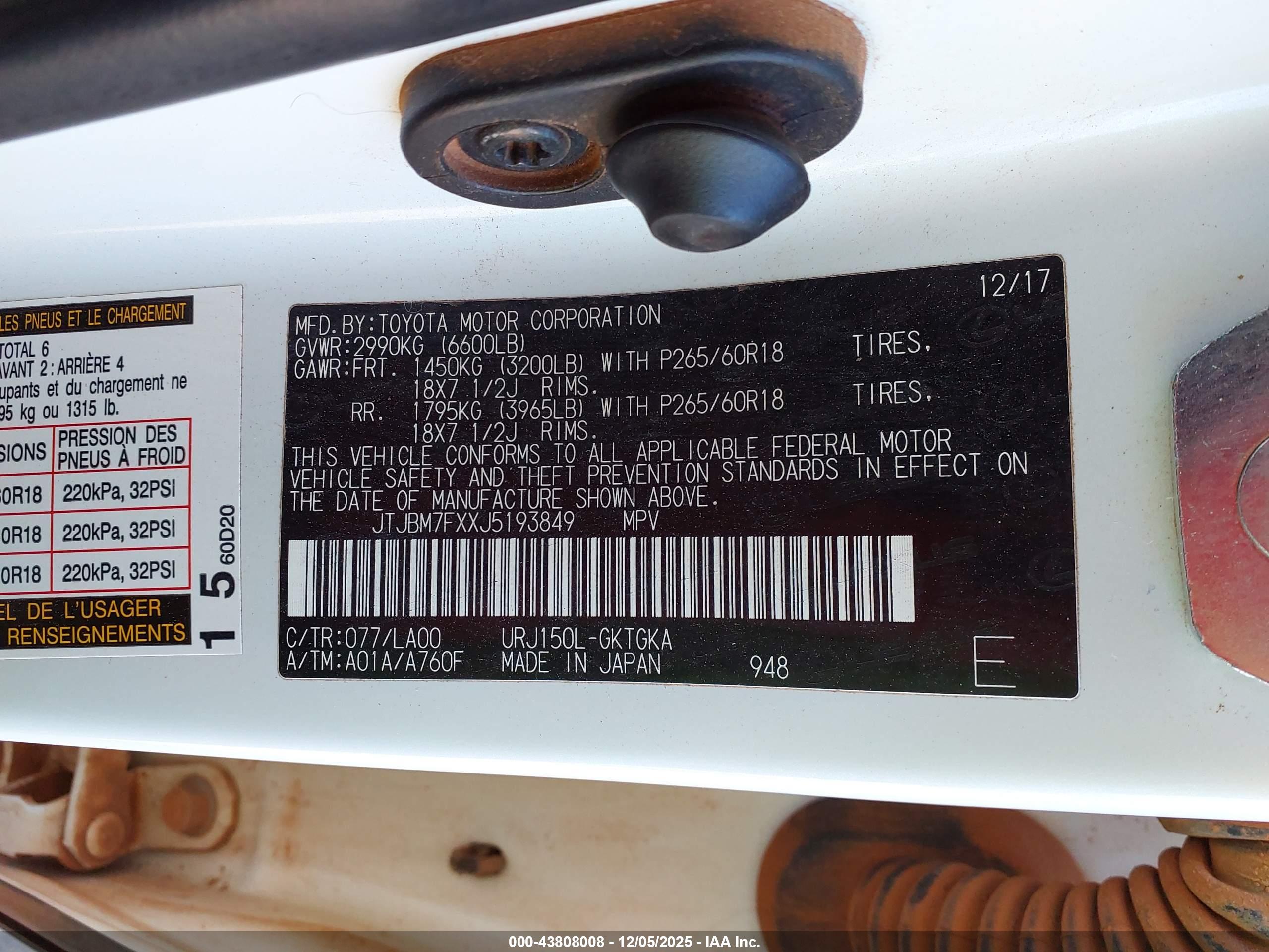 LEXUS GX image 9