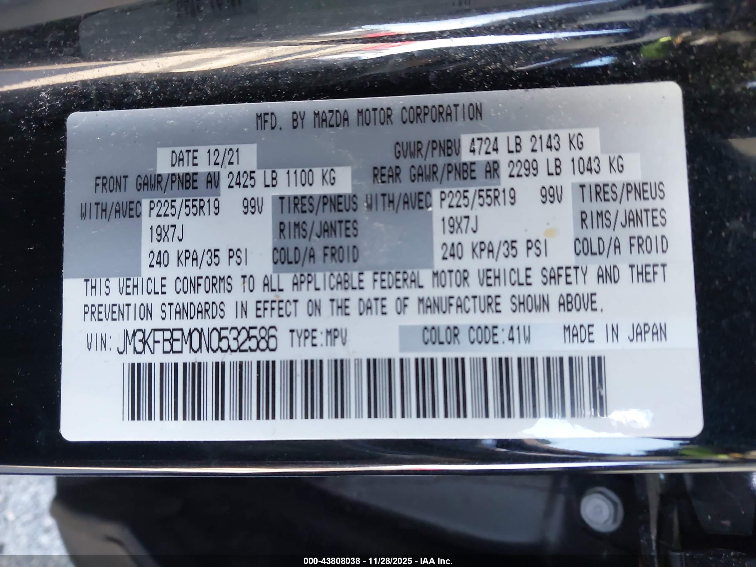 MAZDA CX-5 image 9