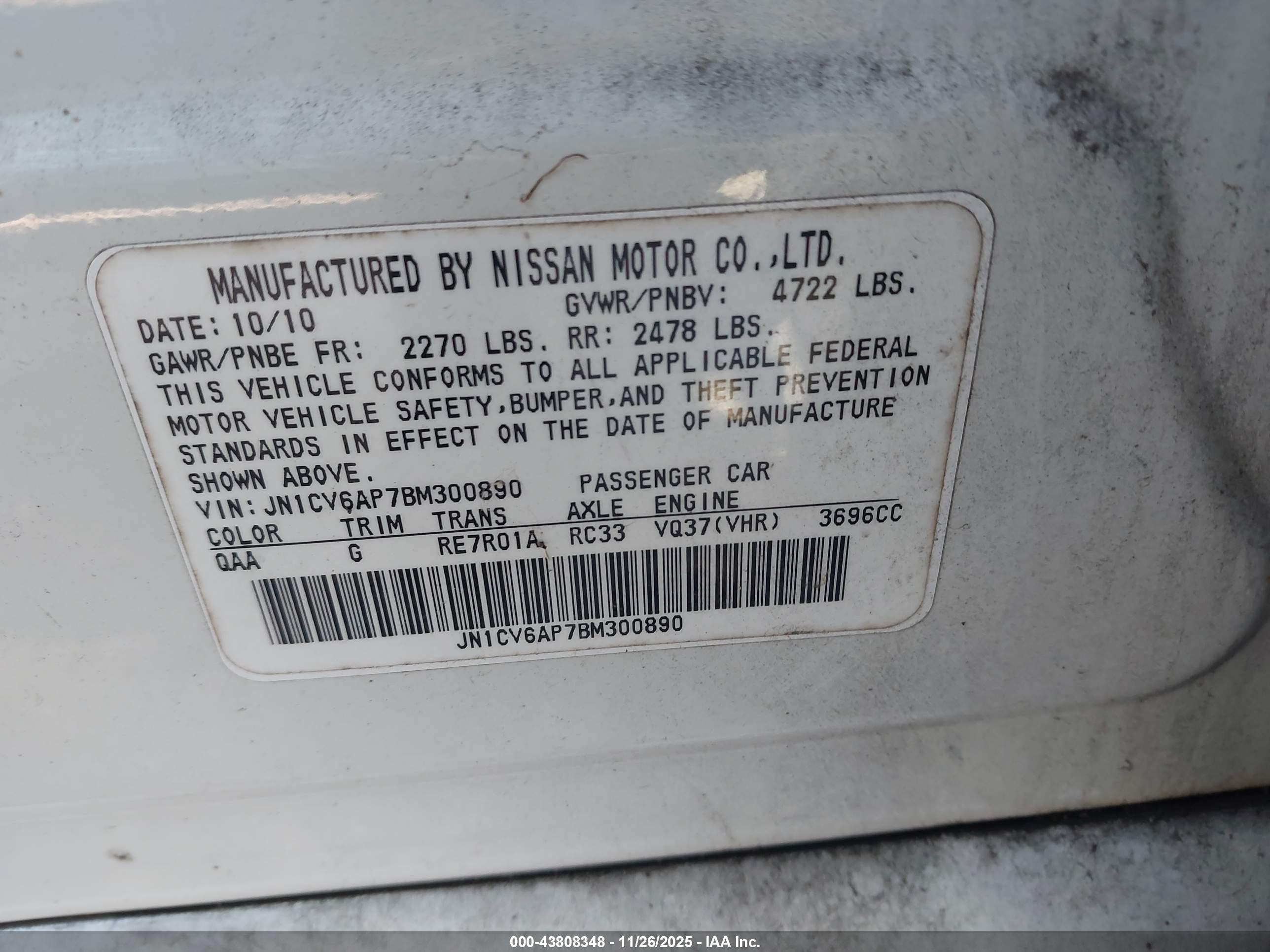 INFINITI G37 image 9