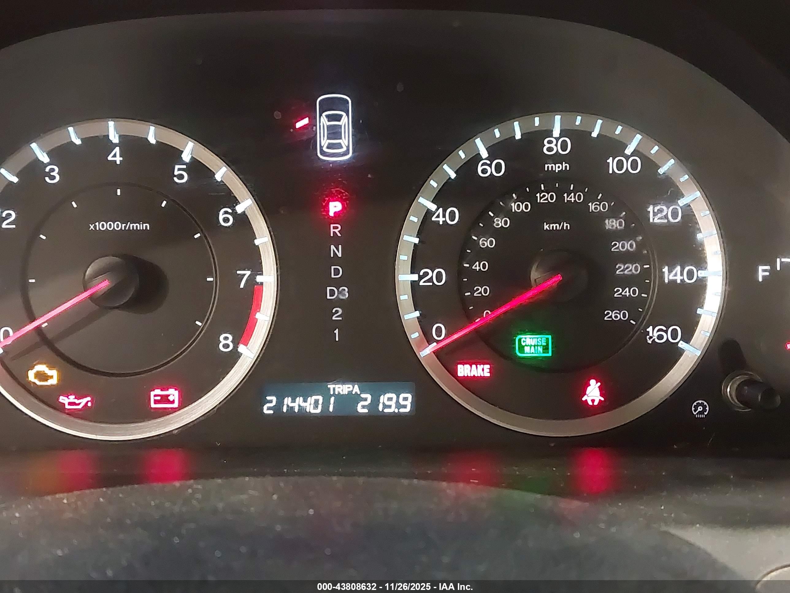 HONDA ACCORD image 7