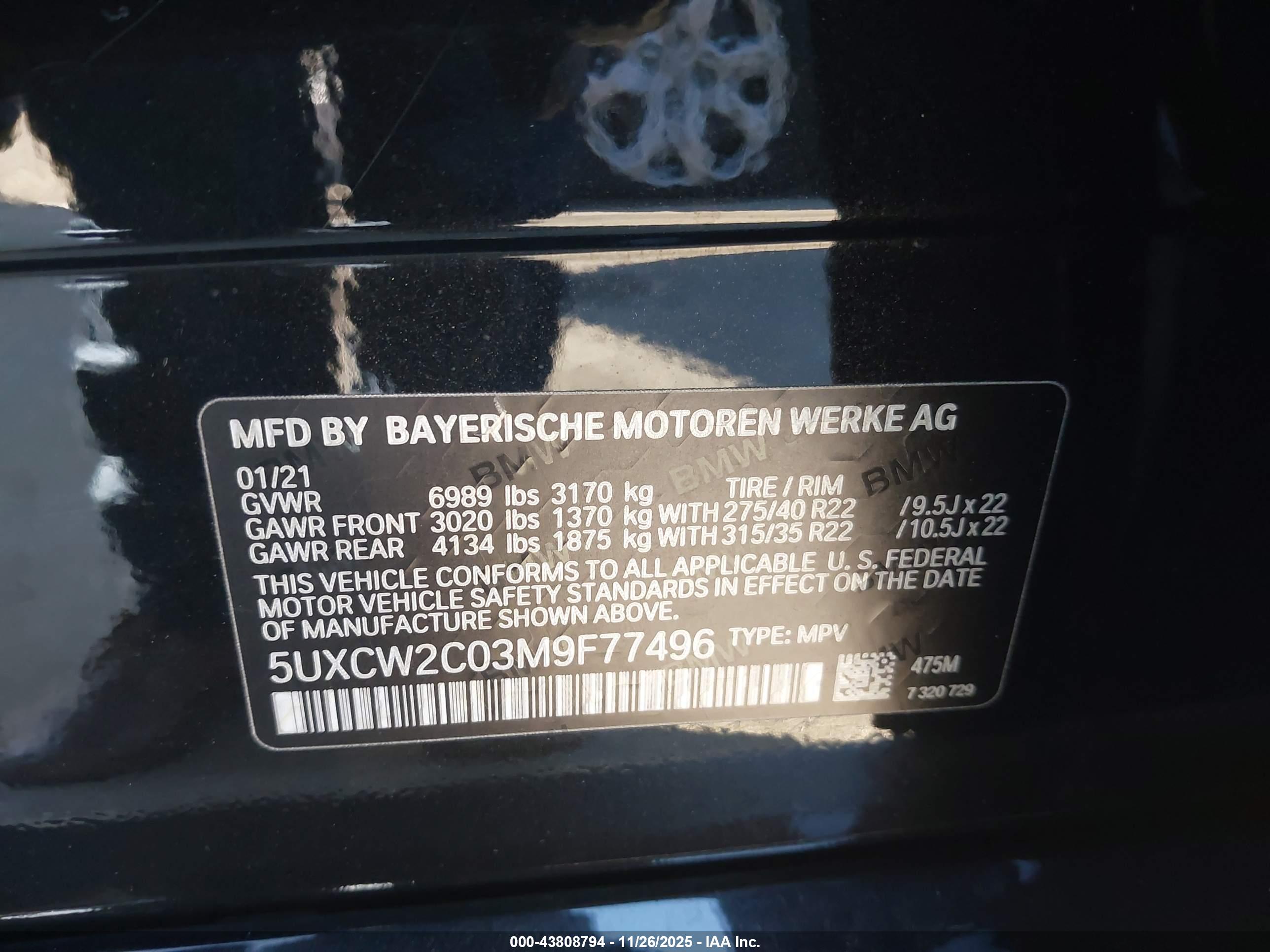 BMW X7 image 9