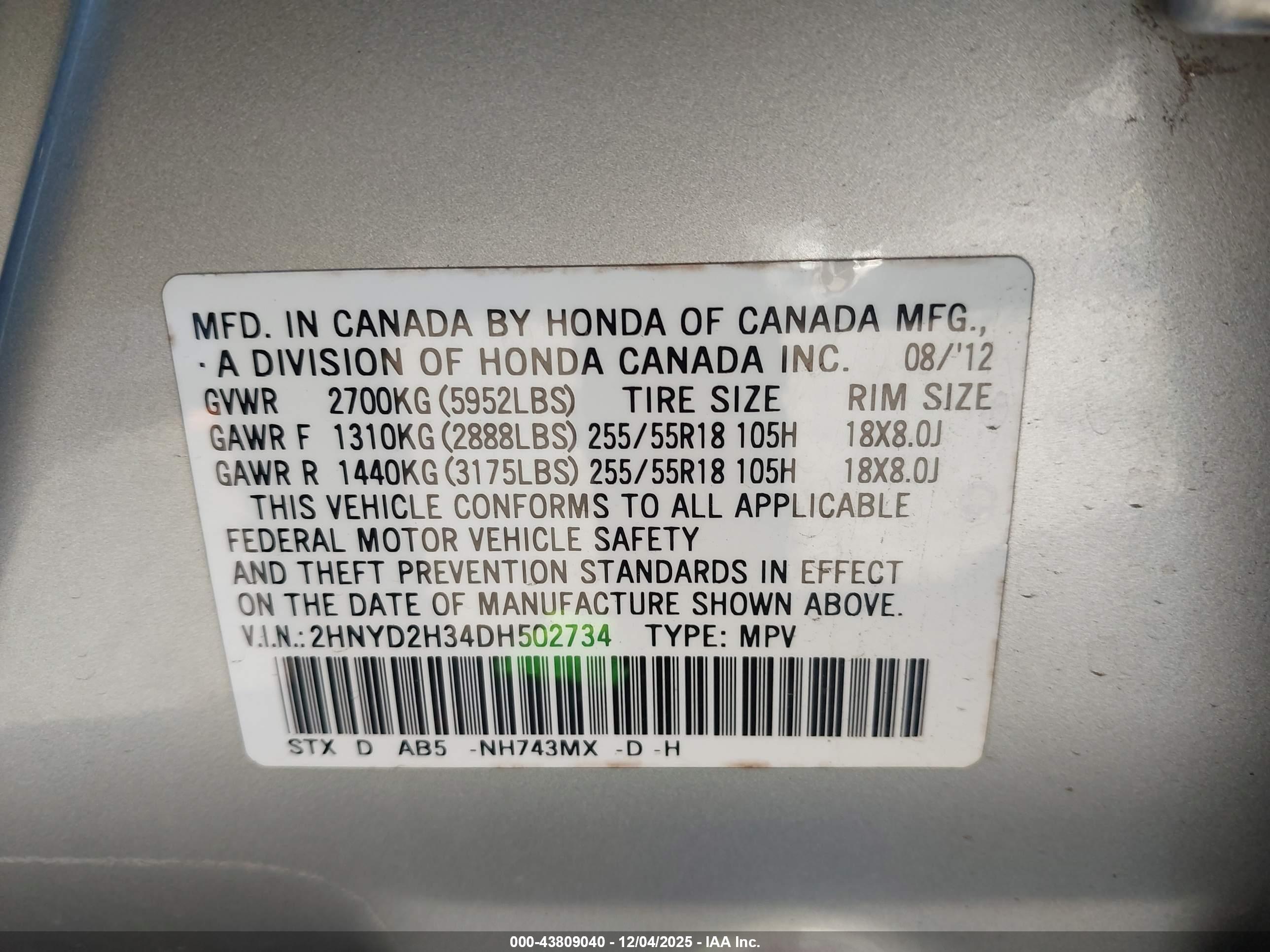 ACURA MDX image 9