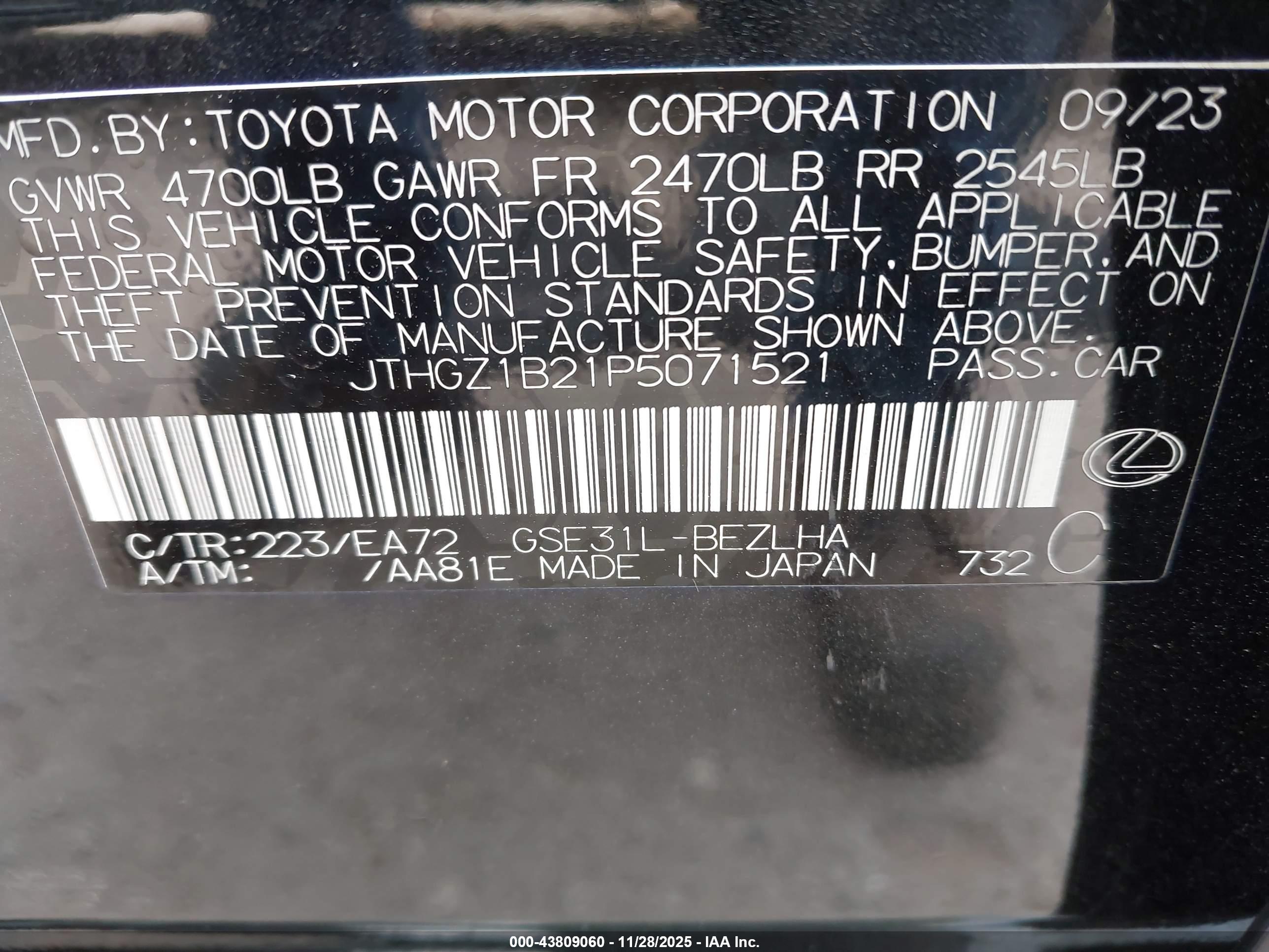 LEXUS IS image 9