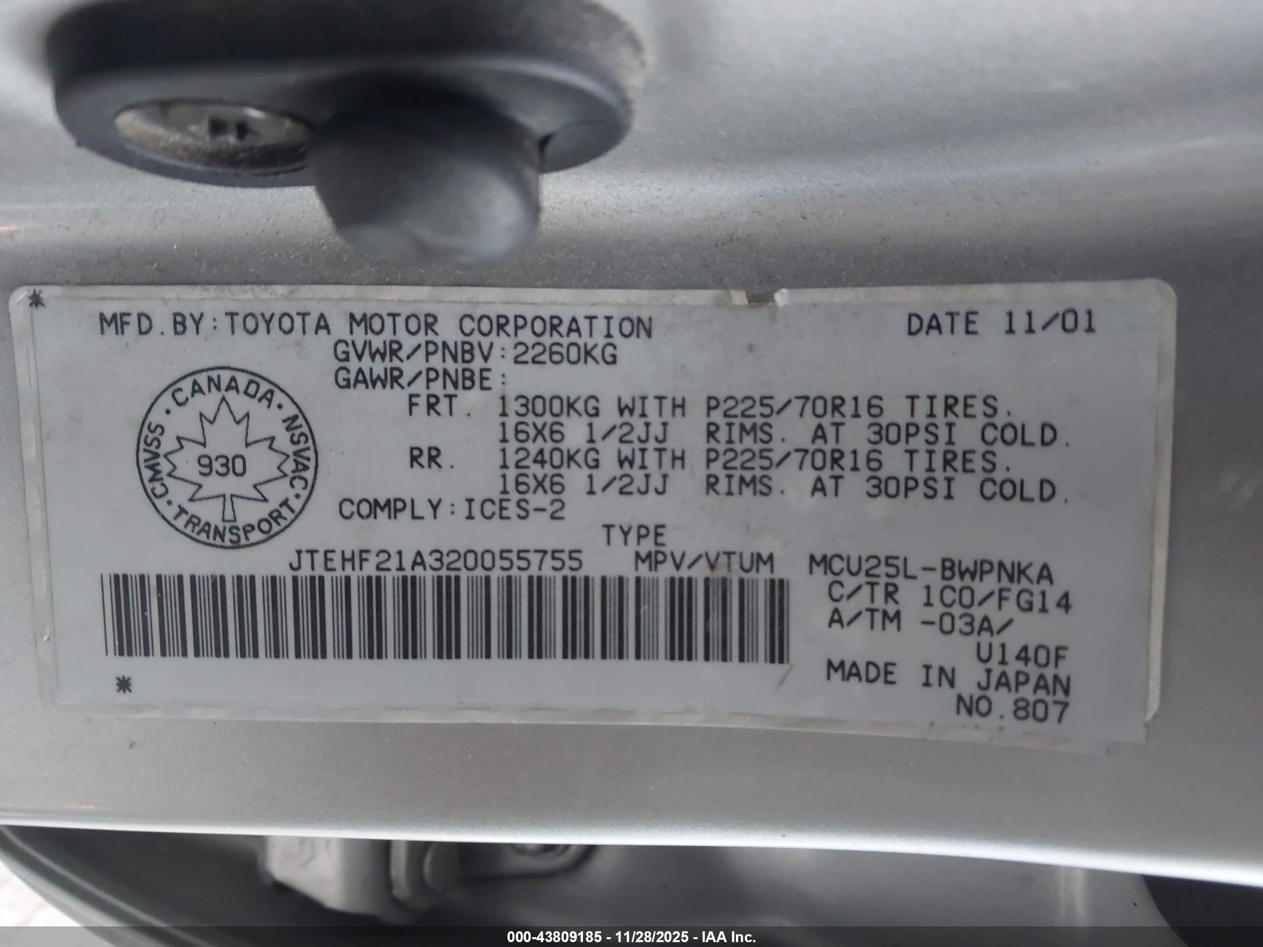 TOYOTA HIGHLANDER image 9
