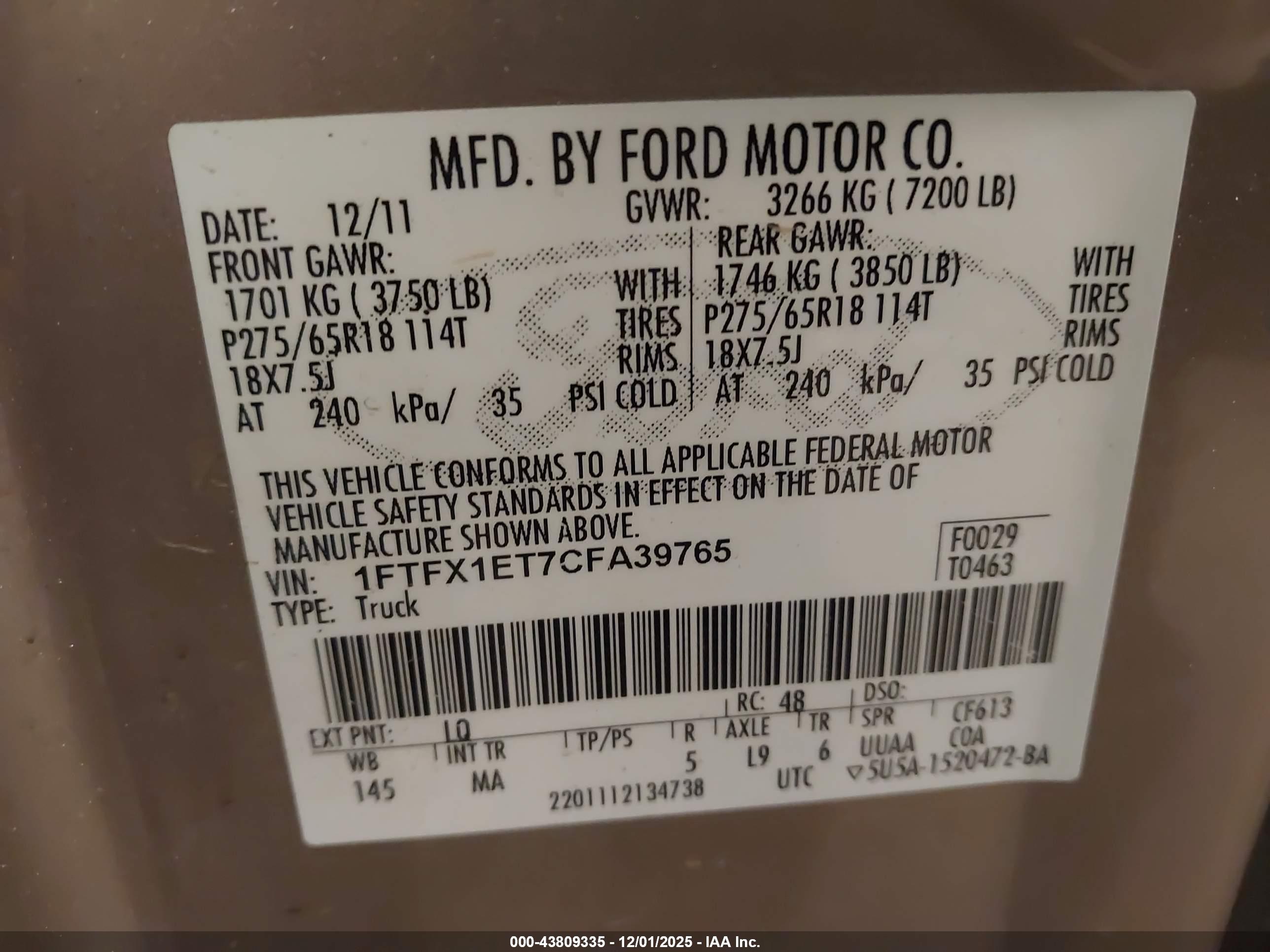 FORD F-150 image 9