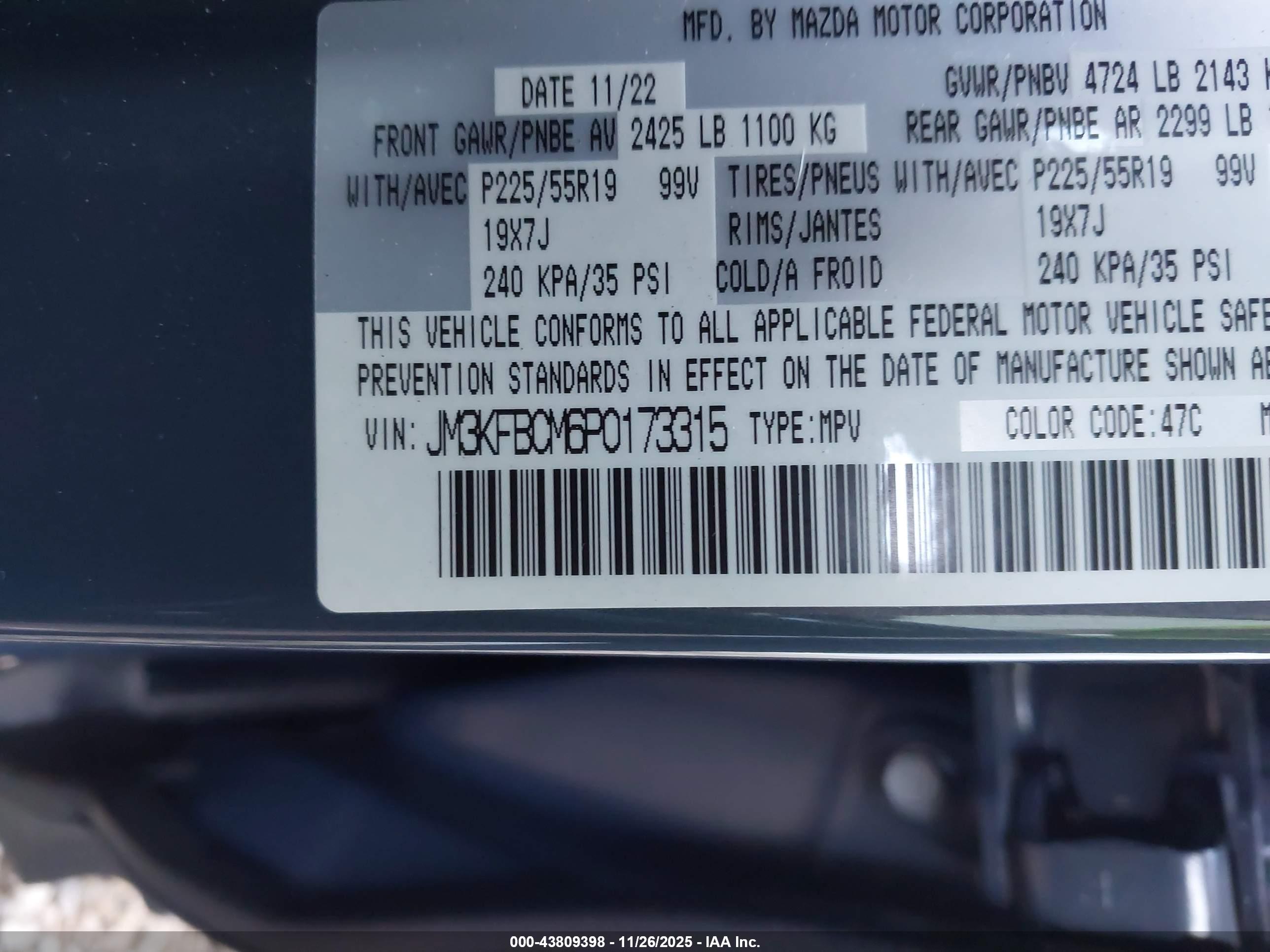 MAZDA CX-5 image 9