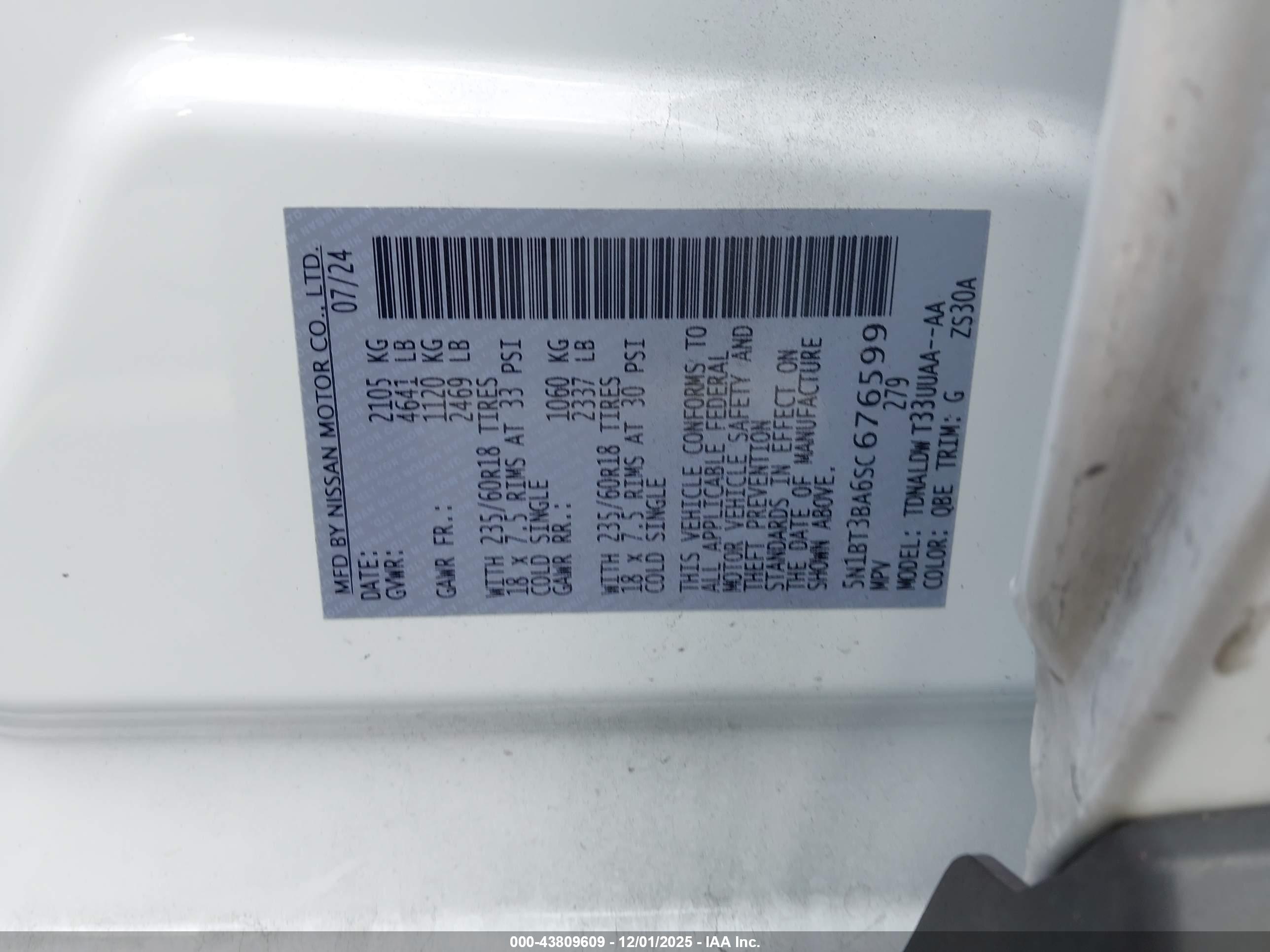NISSAN ROGUE image 9