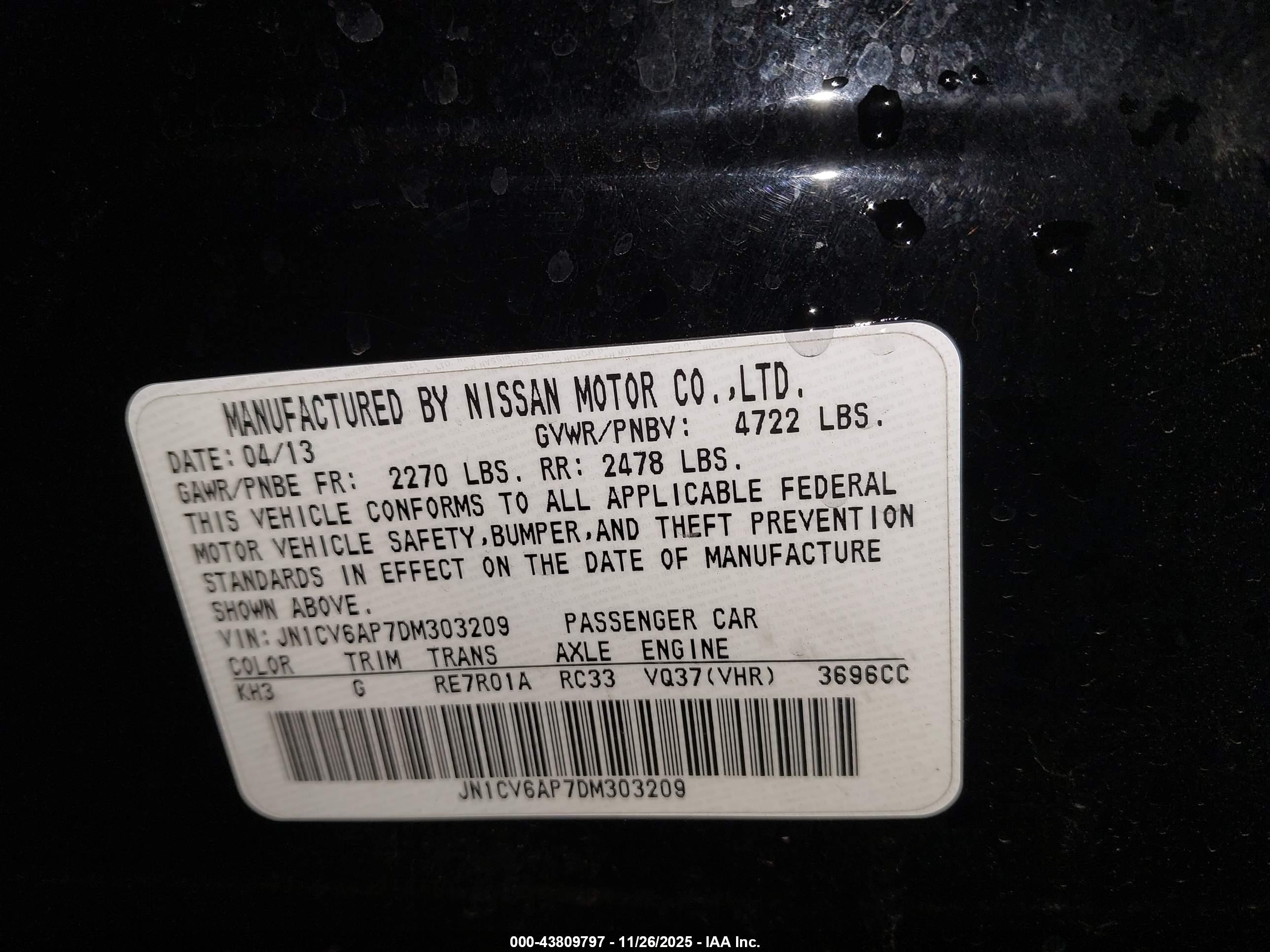 INFINITI G37 image 9