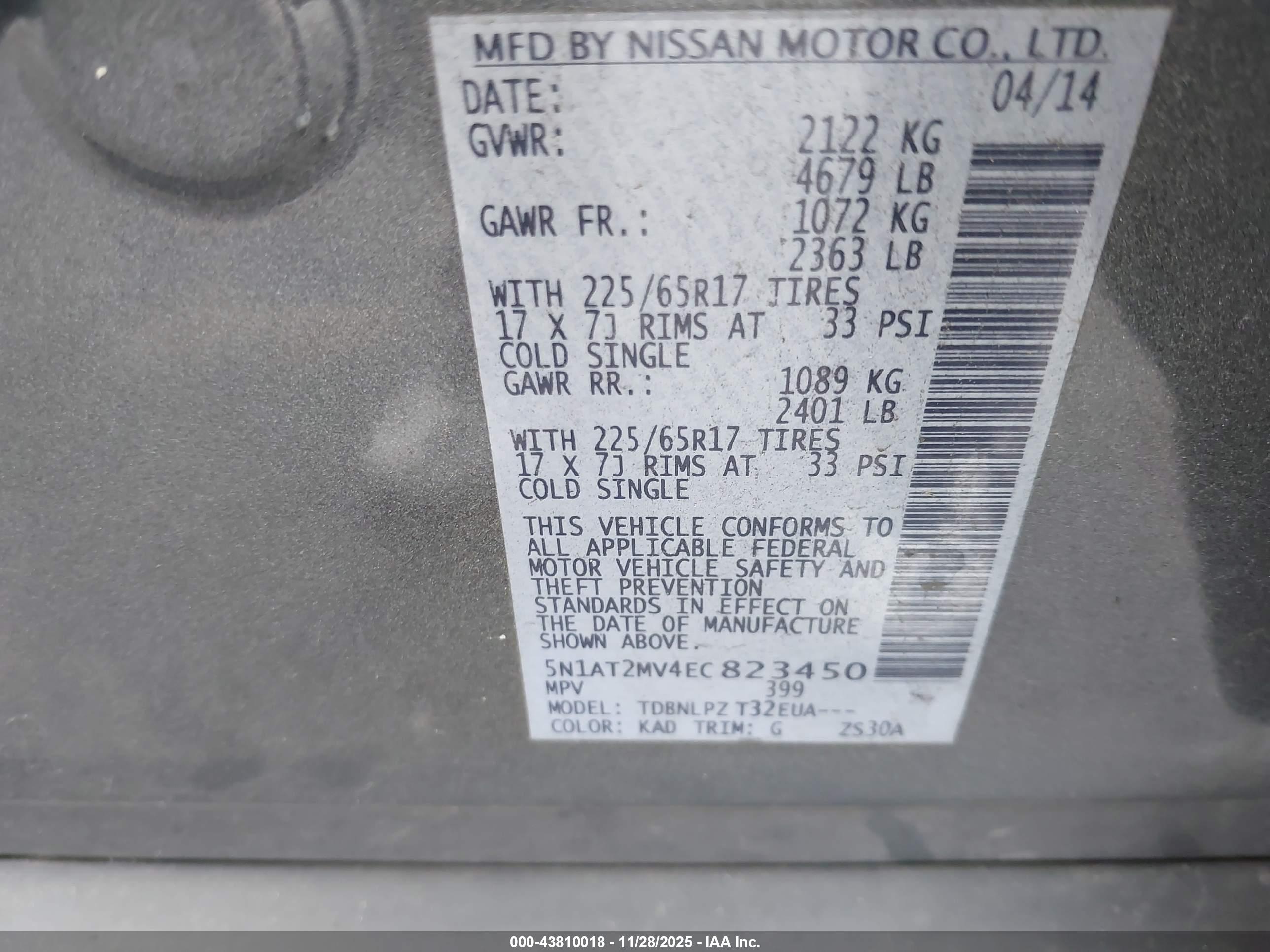 NISSAN ROGUE image 9