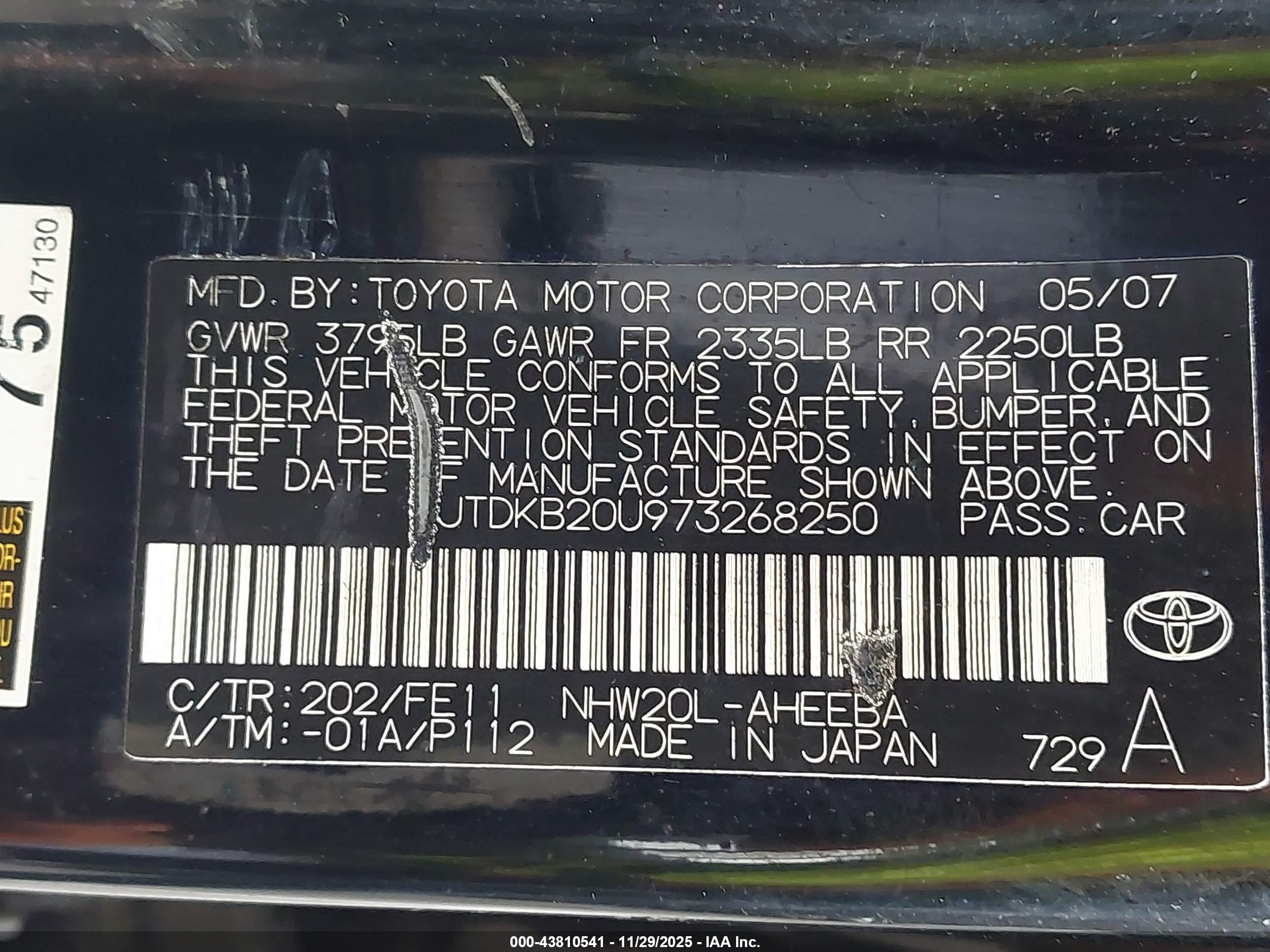 TOYOTA PRIUS image 9
