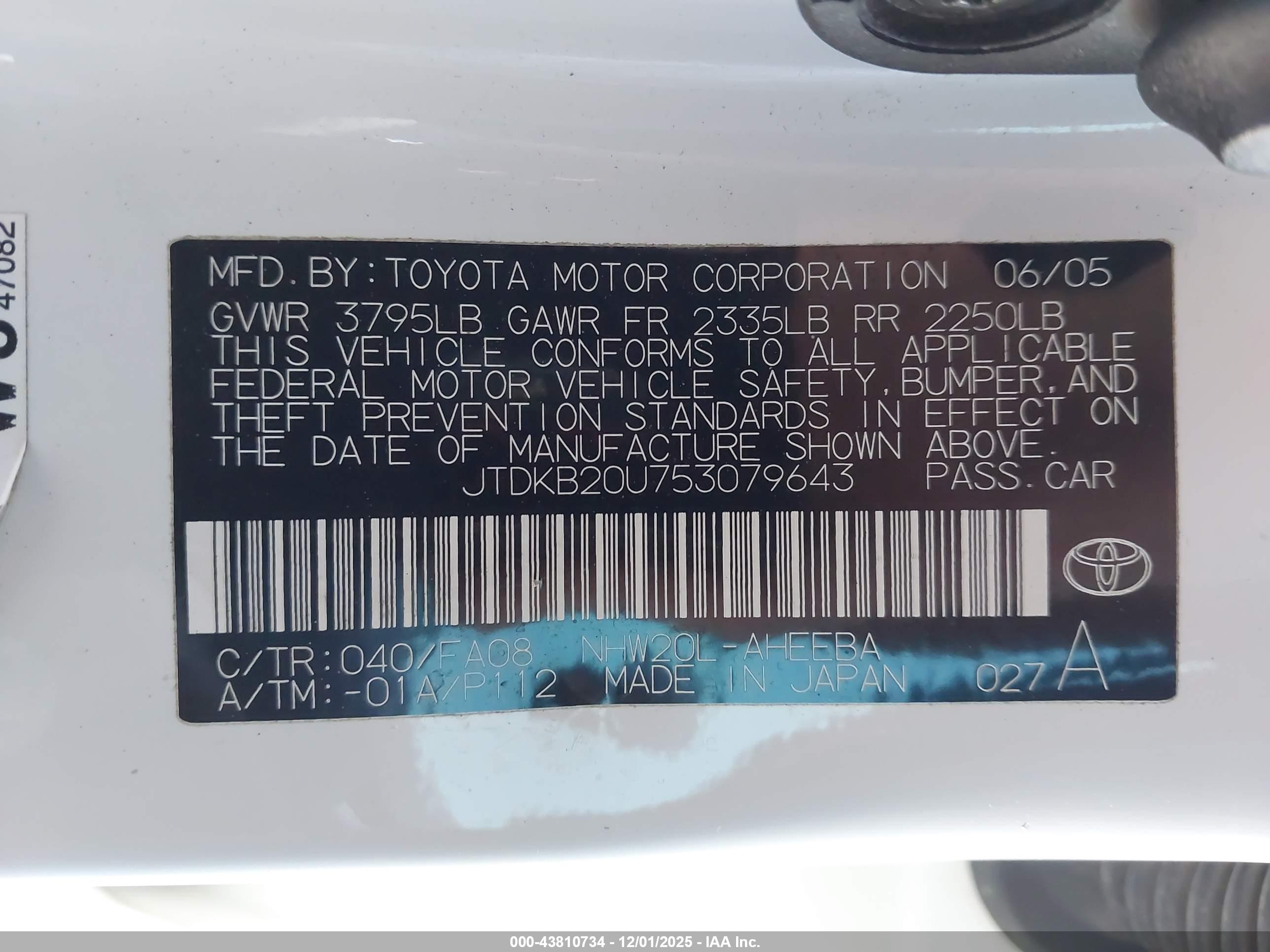 TOYOTA PRIUS image 9
